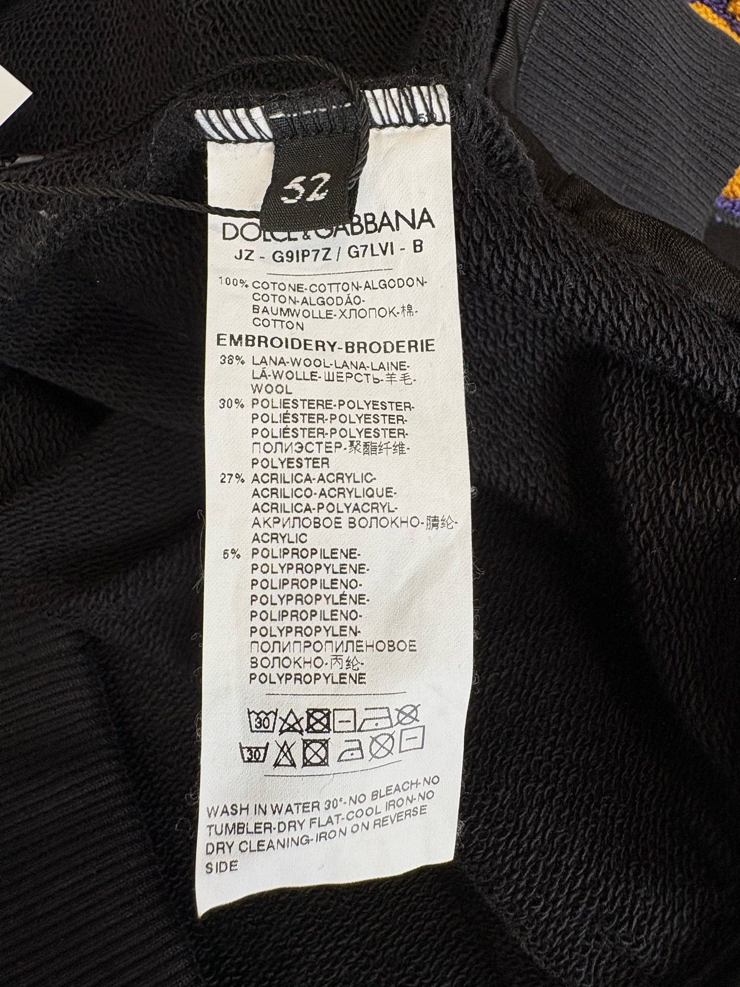 Dolce & Gabbana Dolce & Gabbana Forever Royal Embroidered Hoodie 52 Size US L / EU 52-54 / 3 - 5 Thumbnail
