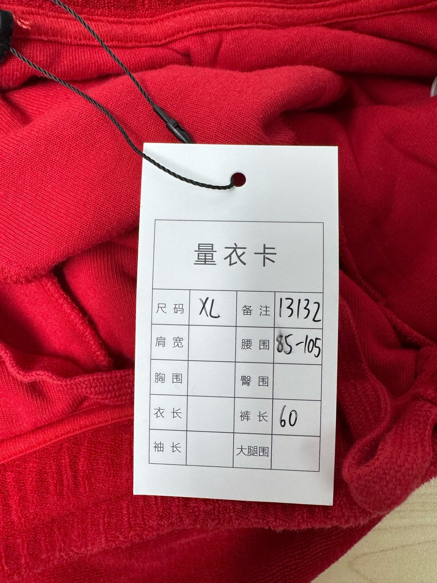 Gucci Gucci Red Terry Double G Shorts XL Size US 36 / EU 52 - 7 Thumbnail