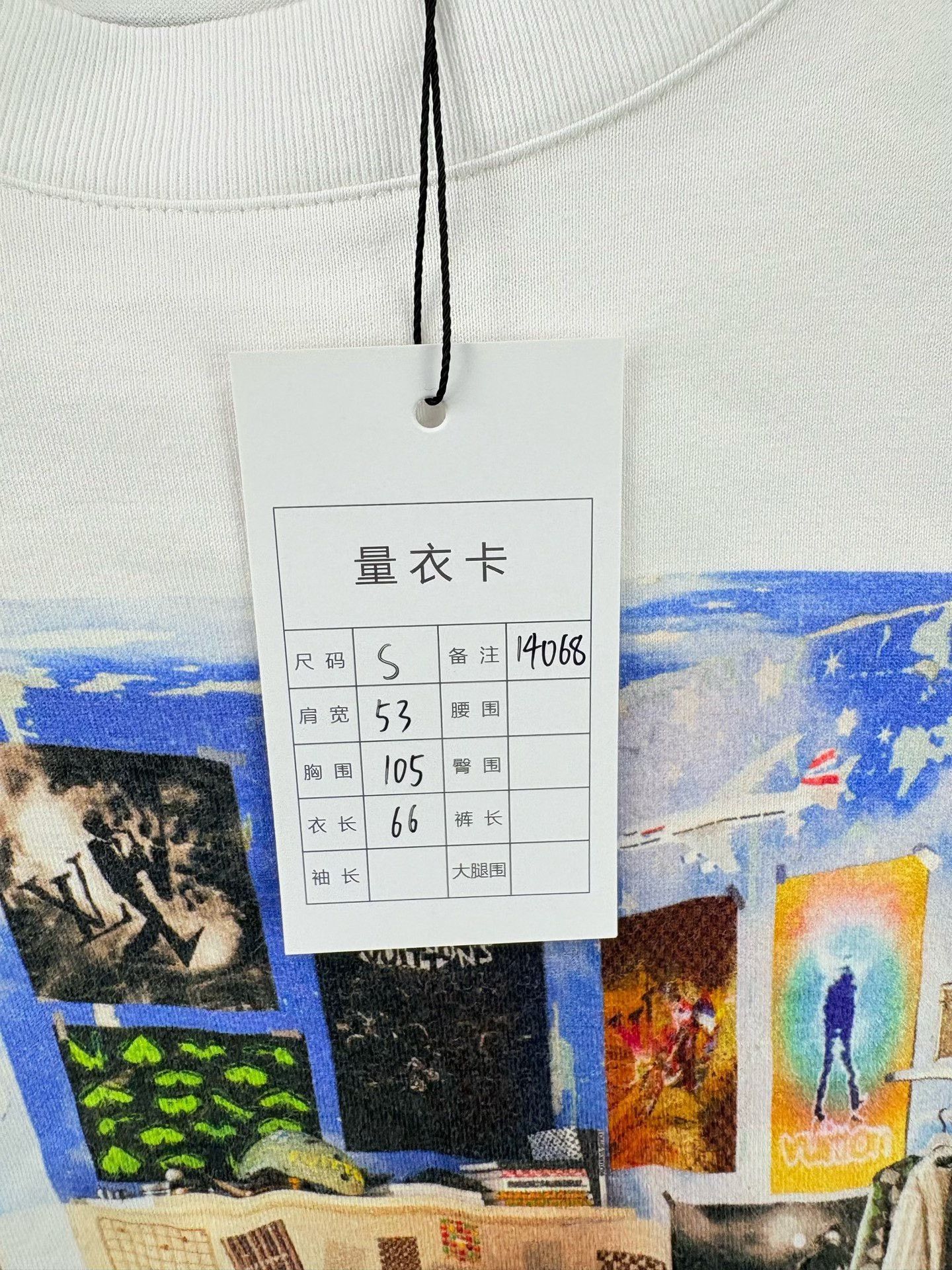 Louis Vuitton Louis Vuitton Room Graphic Print T-Shirt Size S Size US S / EU 44-46 / 1 - 7 Thumbnail