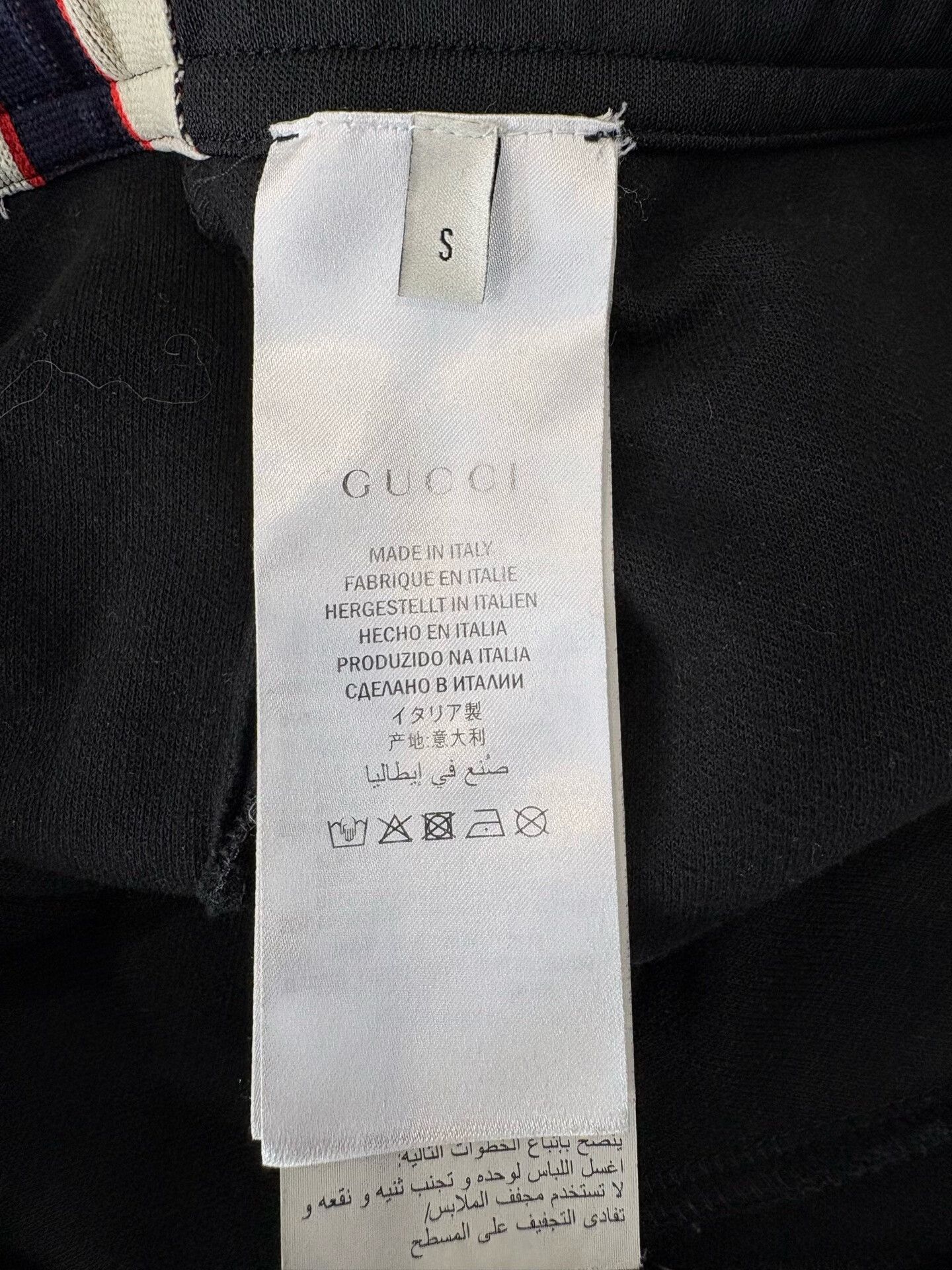 Gucci Gucci Web Logo Side Stripe Shorts Size S Size US 30 / EU 46 - 6 Thumbnail