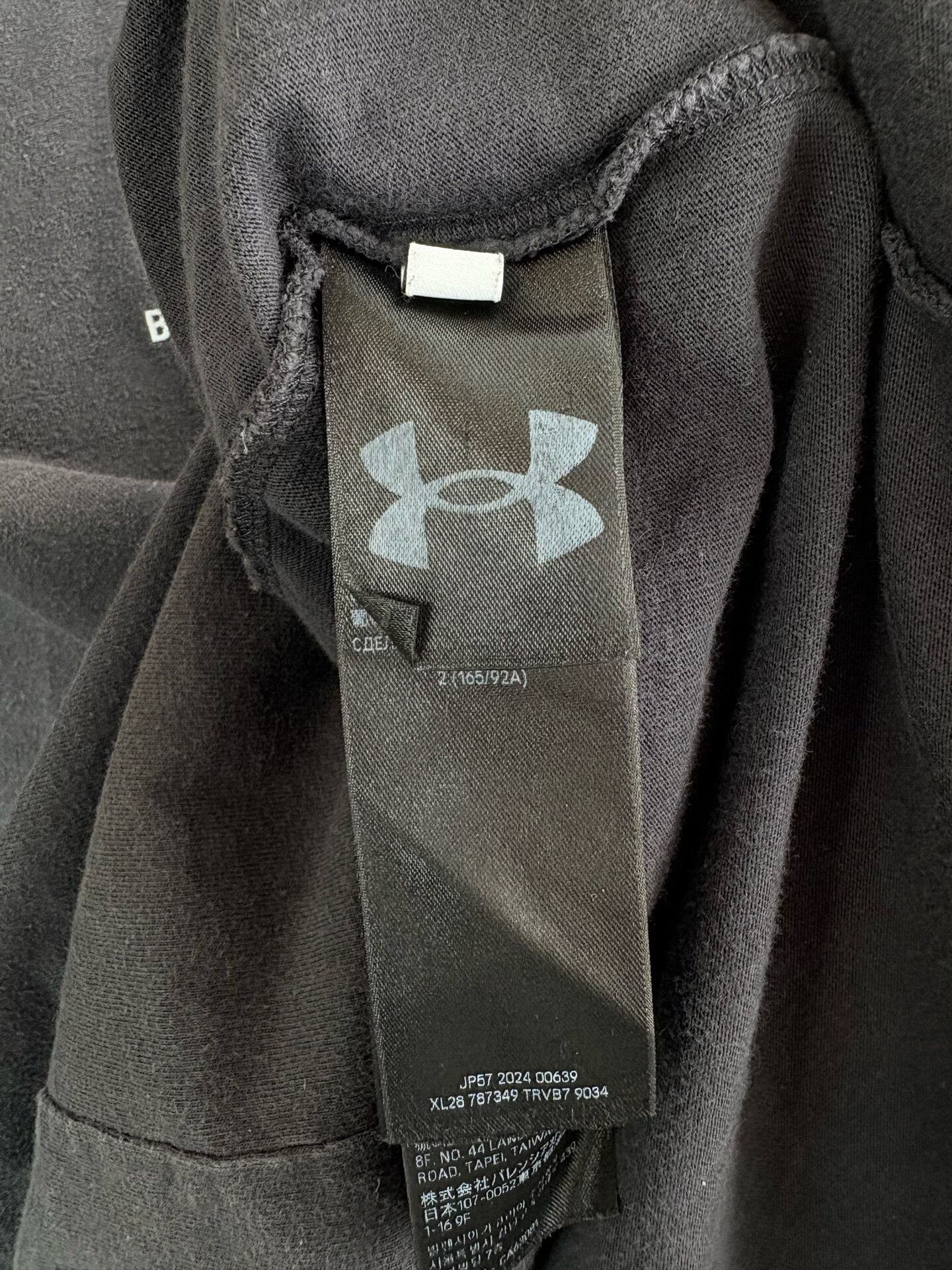 Balenciaga Balenciaga x Under Armour Logo T-Shirt Size 2 Size US M / EU 48-50 / 2 - 6 Thumbnail