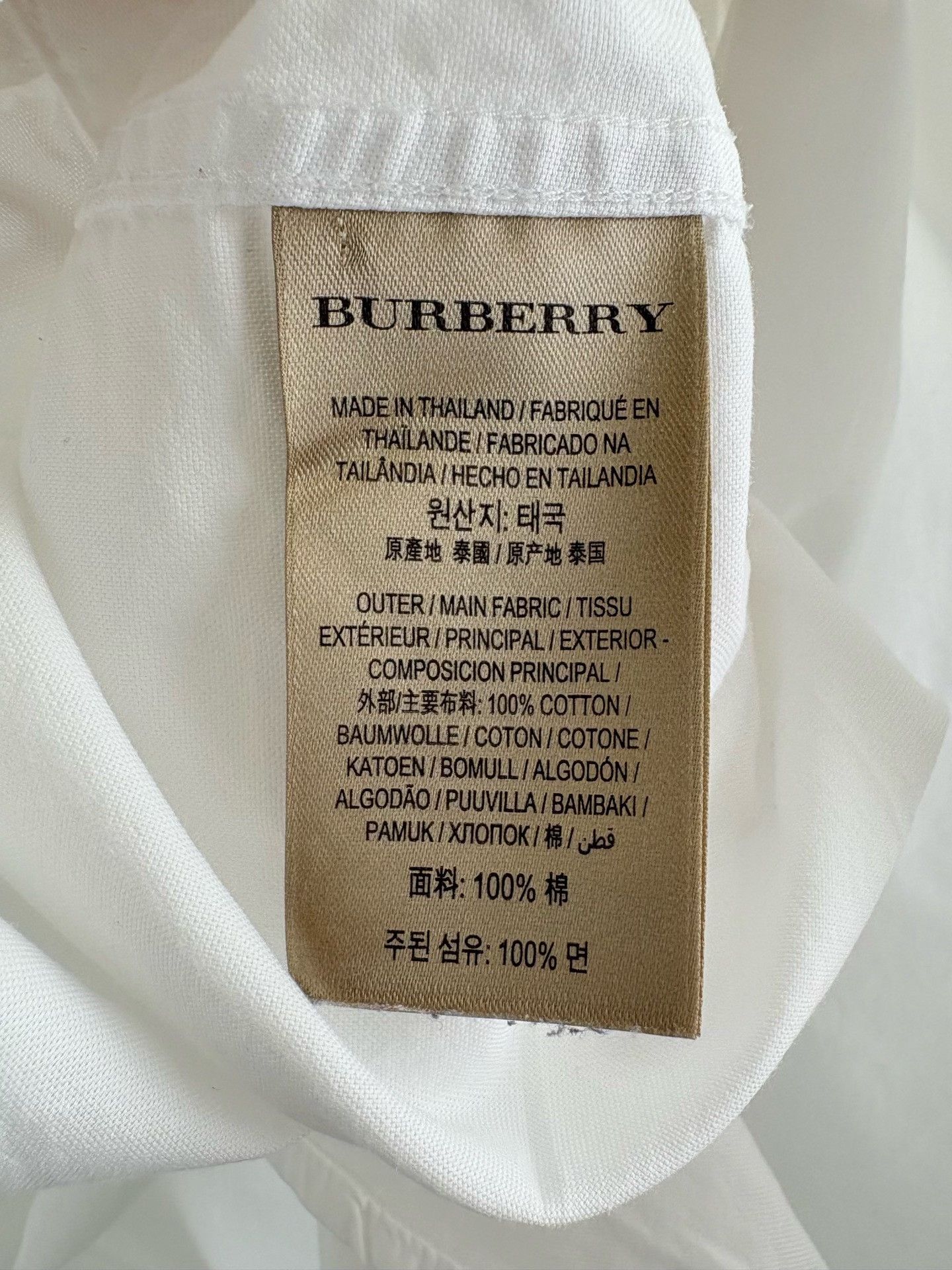 Burberry Burberry Knight Embroidered Shirt L Size US L / EU 52-54 / 3 - 6 Thumbnail