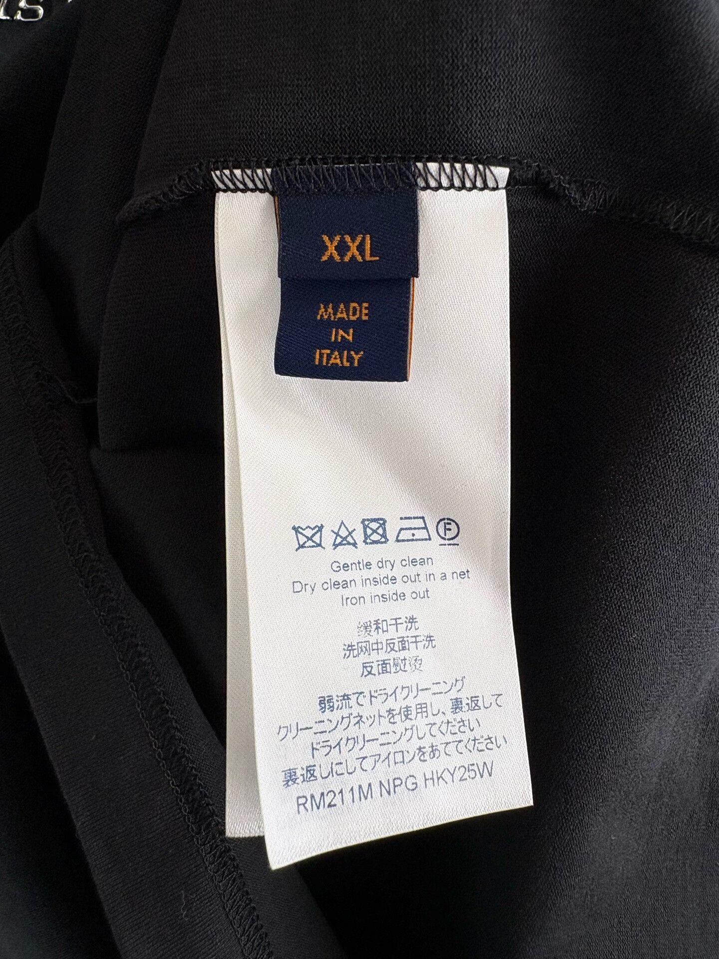Louis Vuitton Louis Vuitton Metal Logo T-Shirt XXL Size US XXL / EU 58 / 5 - 6 Thumbnail