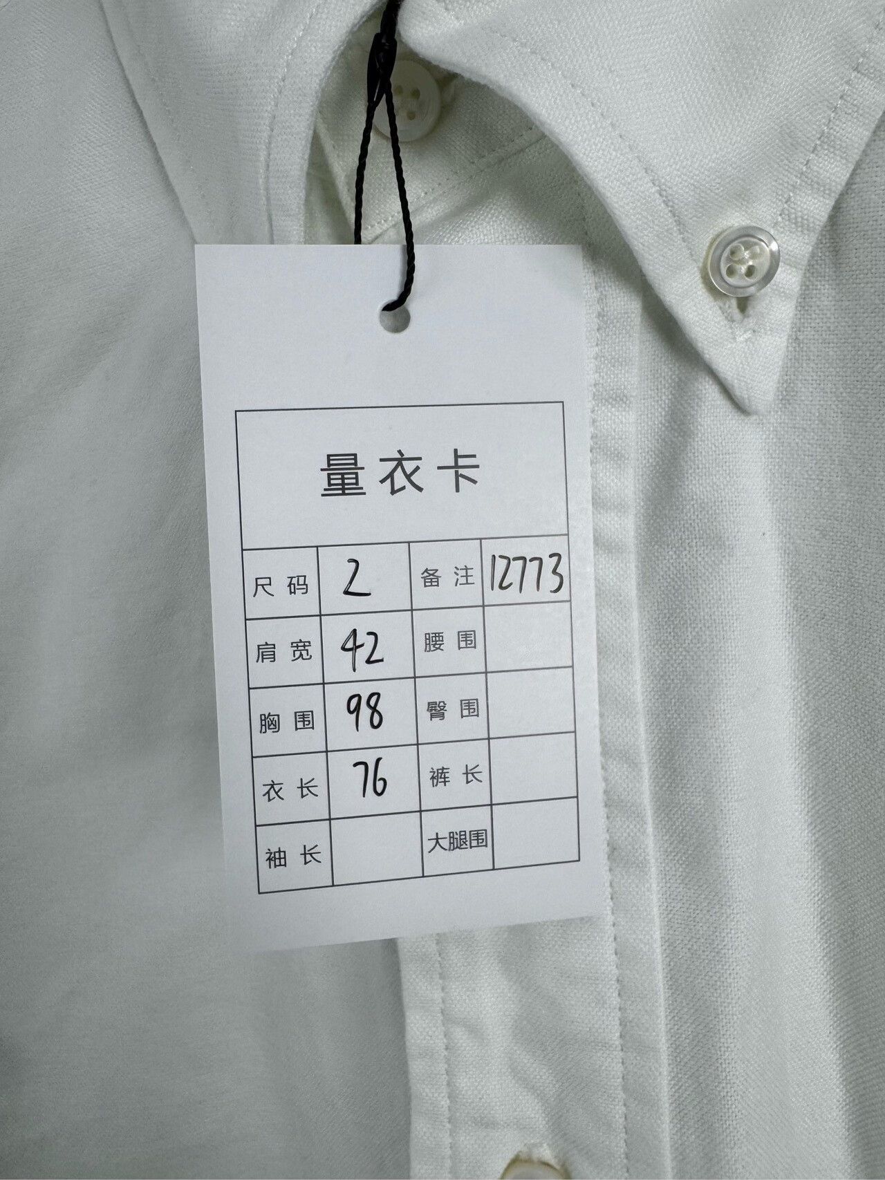 Thom Browne Thom Browne Whale Embroidery Shirt Size 2 Size US M / EU 48-50 / 2 - 7 Thumbnail