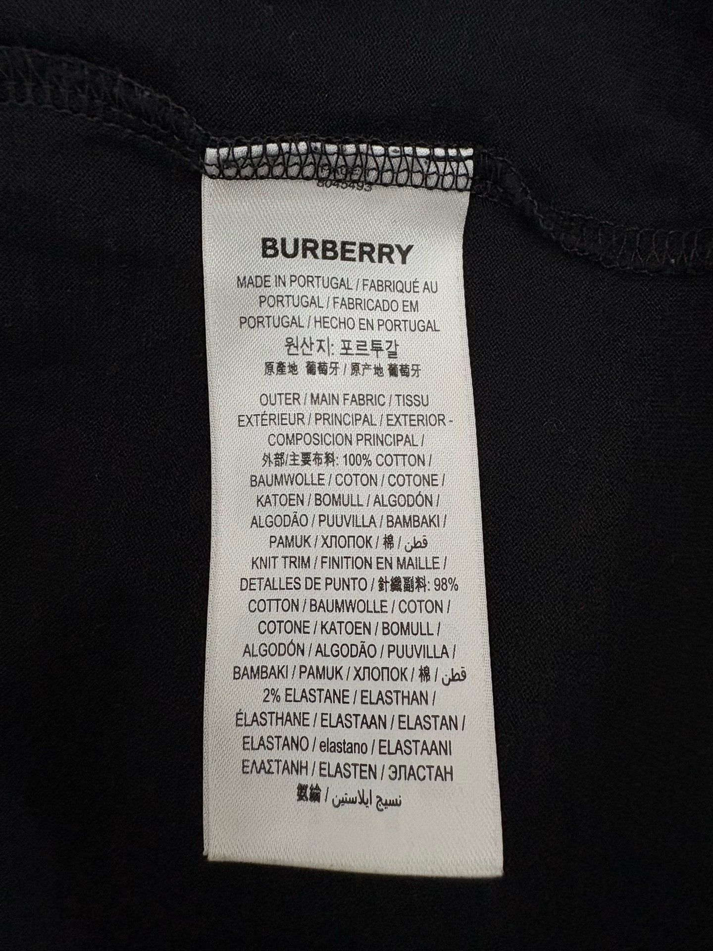 Burberry Burberry Graphic B Print T-Shirt Size S Size US S / EU 44-46 / 1 - 7 Thumbnail