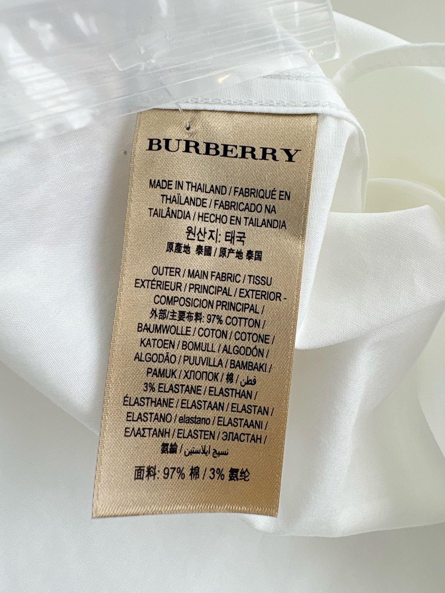 Burberry Burberry Warhorse Embroidered White Shirt Size M Size US M / EU 48-50 / 2 - 6 Thumbnail