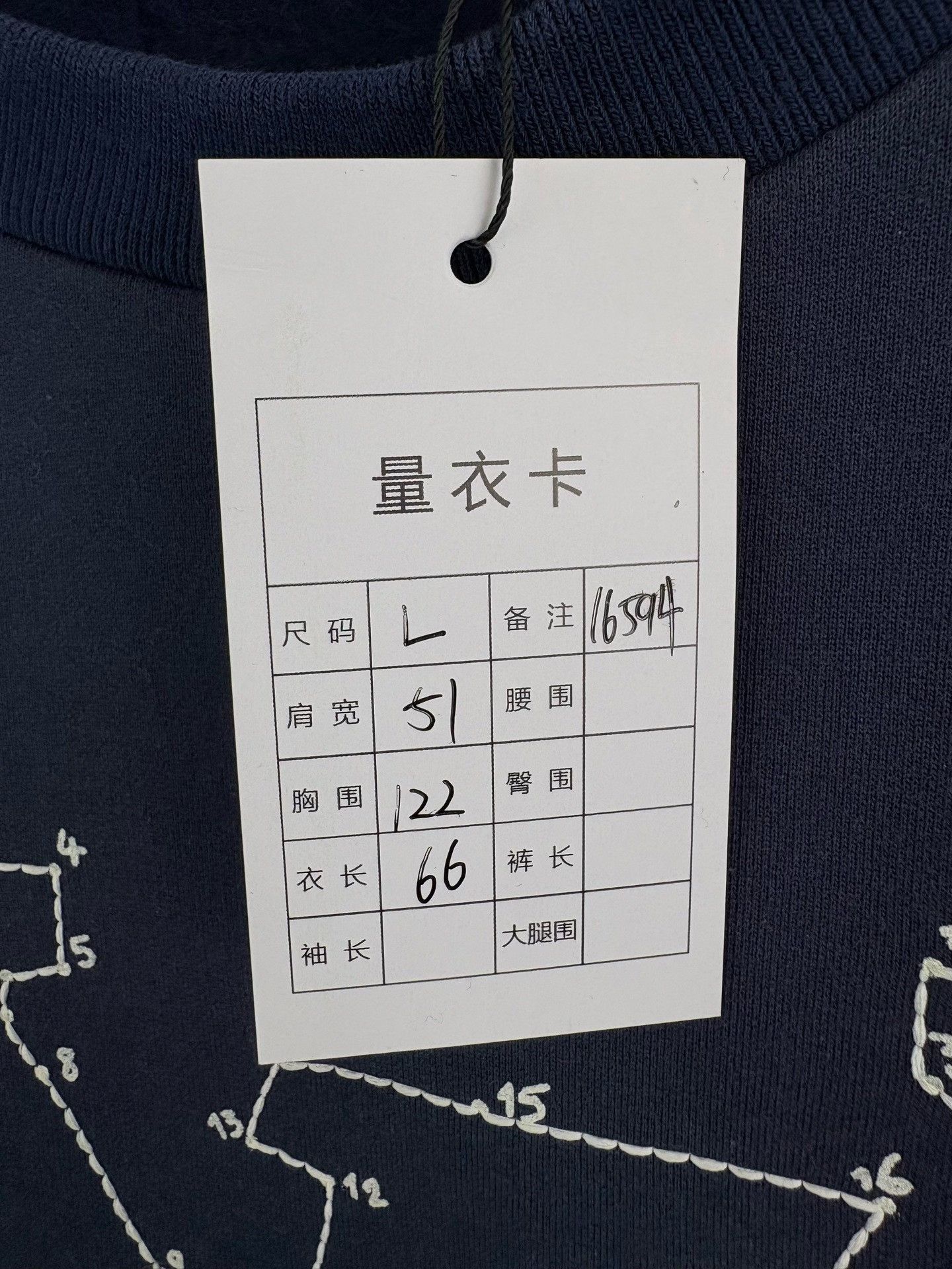 Louis Vuitton Louis Vuitton Connect the Dots Logo Sweatshirt L Size US L / EU 52-54 / 3 - 8 Thumbnail