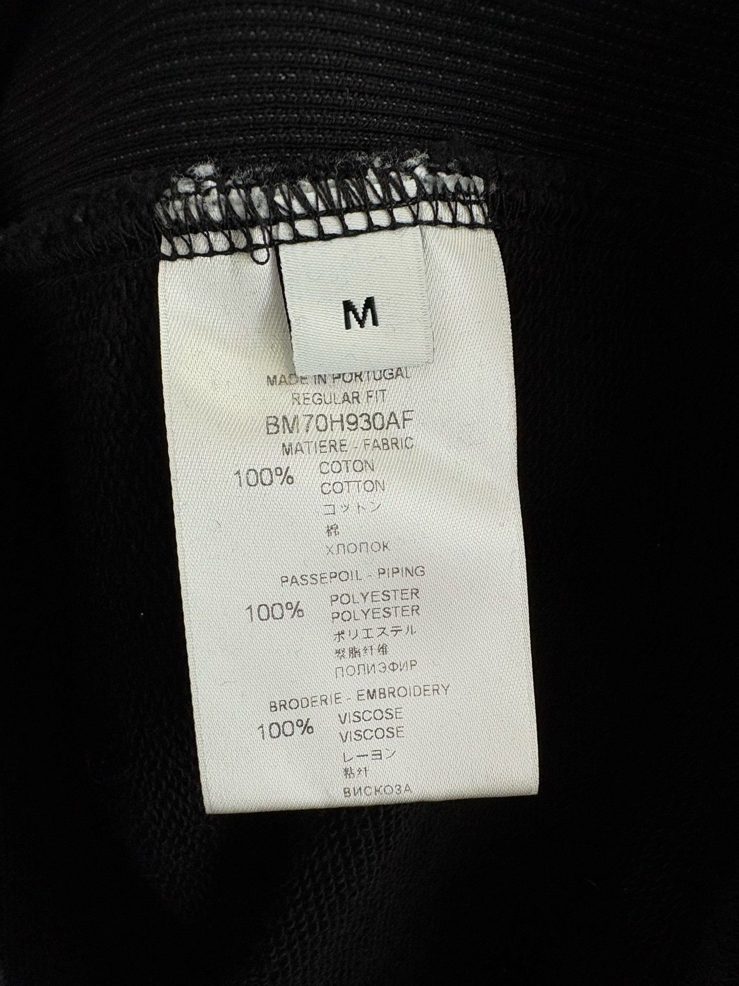 Givenchy Givenchy White Piping Logo Hoodie Size M Size US M / EU 48-50 / 2 - 6 Thumbnail