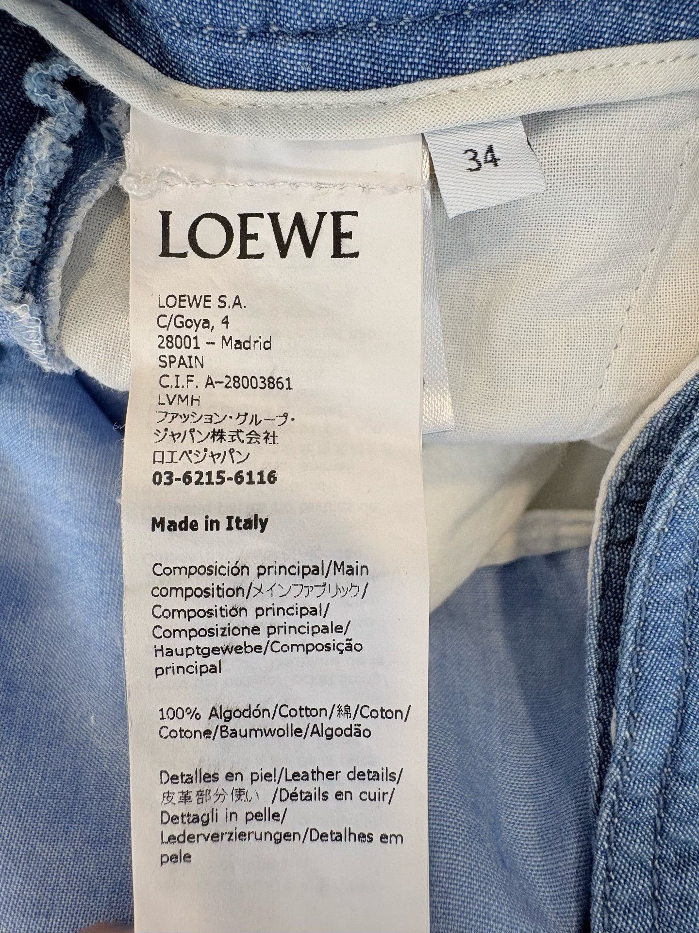 Loewe Loewe Paneled Leather Patch Pants 34 Size 25" / US 0 / IT 36 - 6 Thumbnail