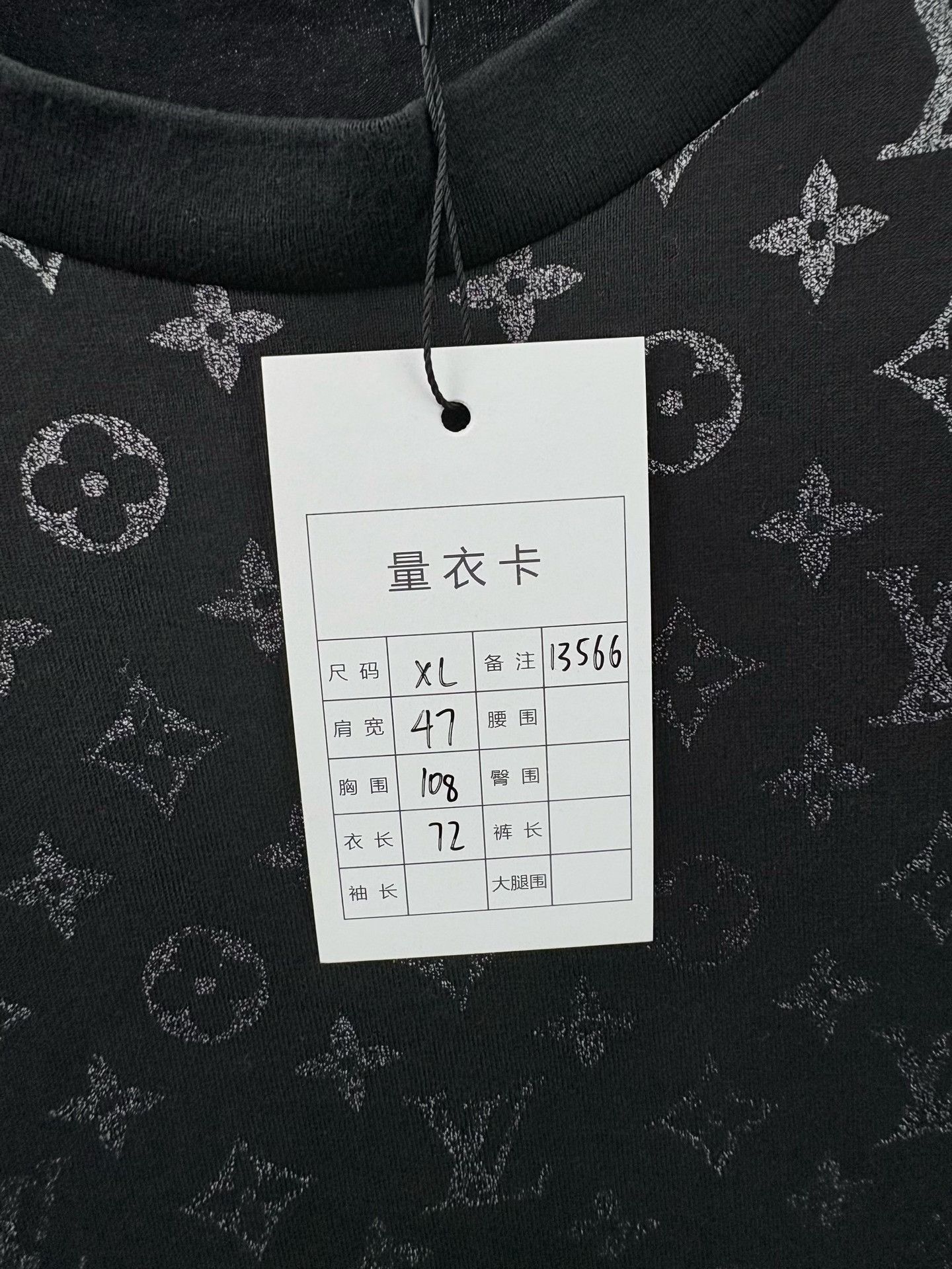 Louis Vuitton Louis Vuitton Monogram Gradient T-Shirt XL Size US XL / EU 56 / 4 - 6 Thumbnail