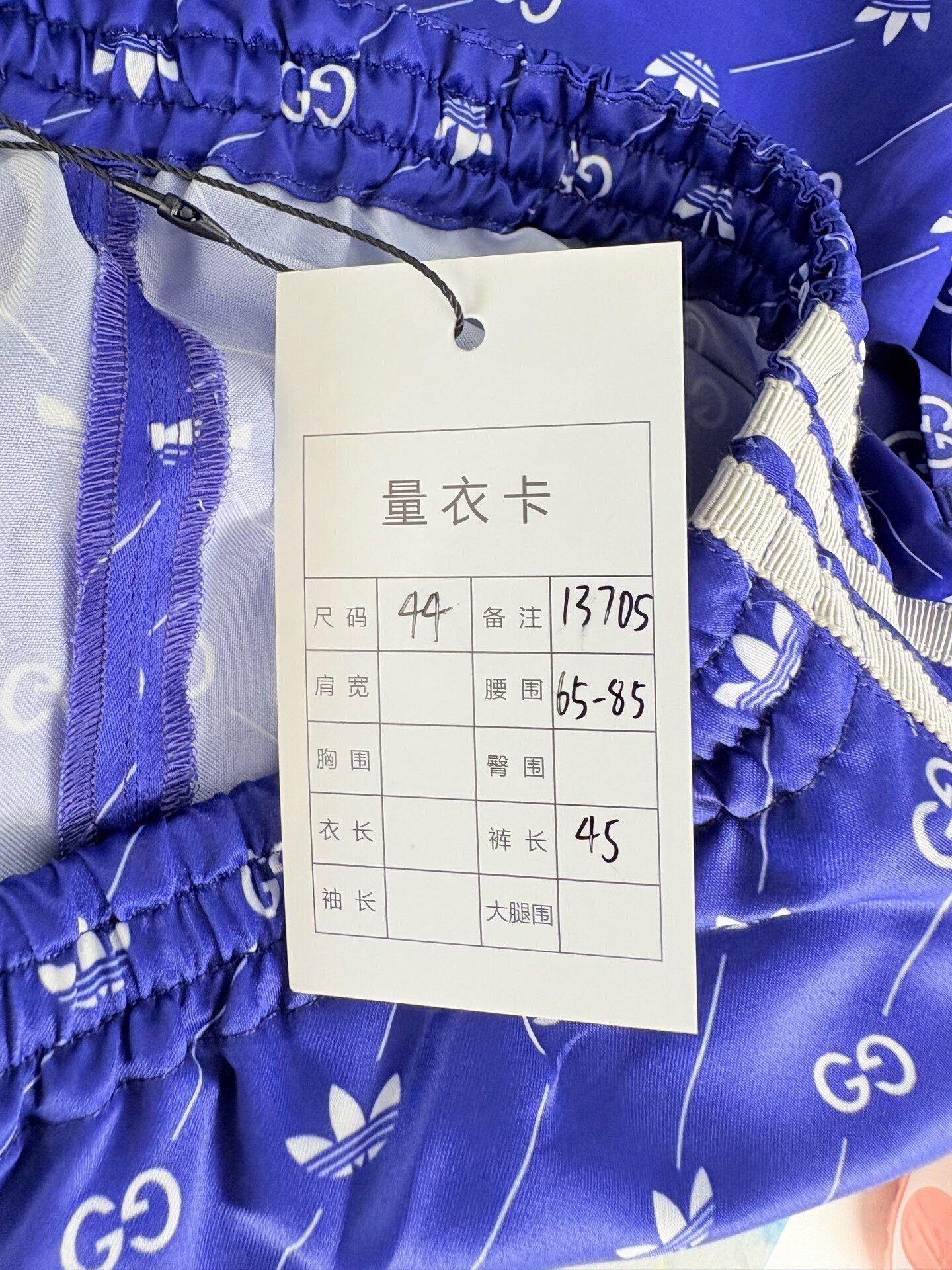 Gucci Gucci x Adidas Monogram Satin Shorts 44 Size US 28 / EU 44 - 6 Thumbnail