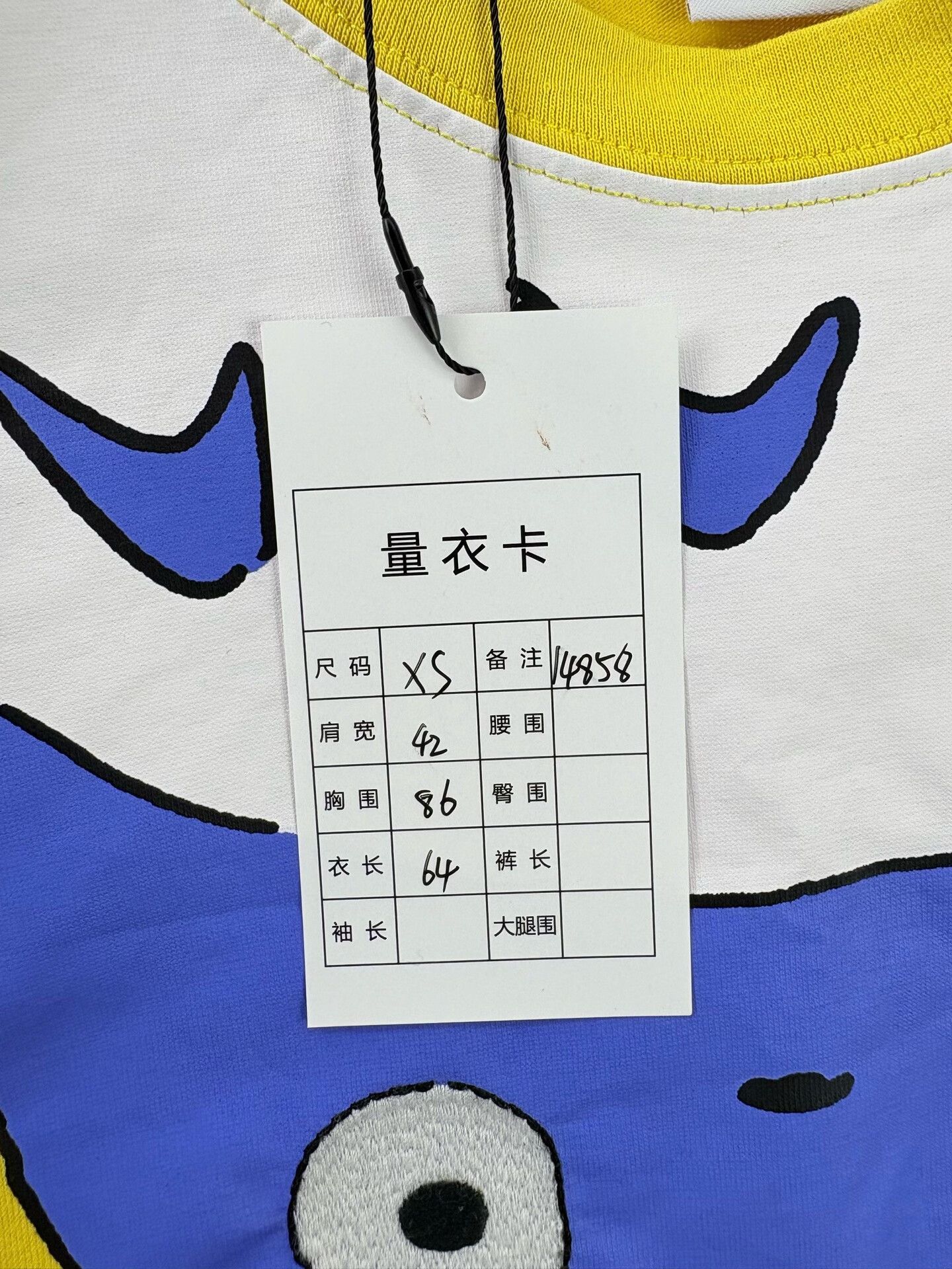 Loewe Loewe x Studio Ghibli Totoro Print T-Shirt XS Size US XS / EU 42 / 0 - 7 Thumbnail