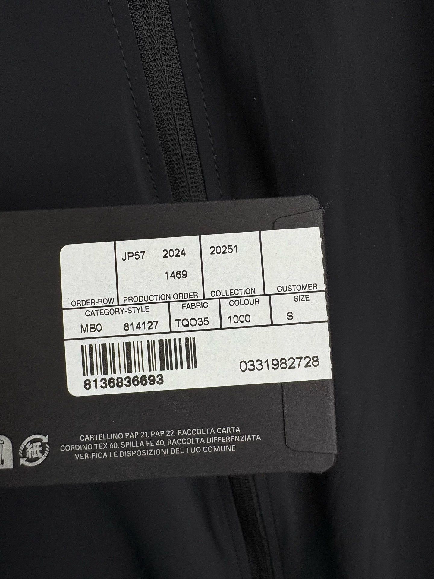Balenciaga Balenciaga x Under Armour Logo Track Jacket Size S Size US S / EU 44-46 / 1 - 7 Thumbnail