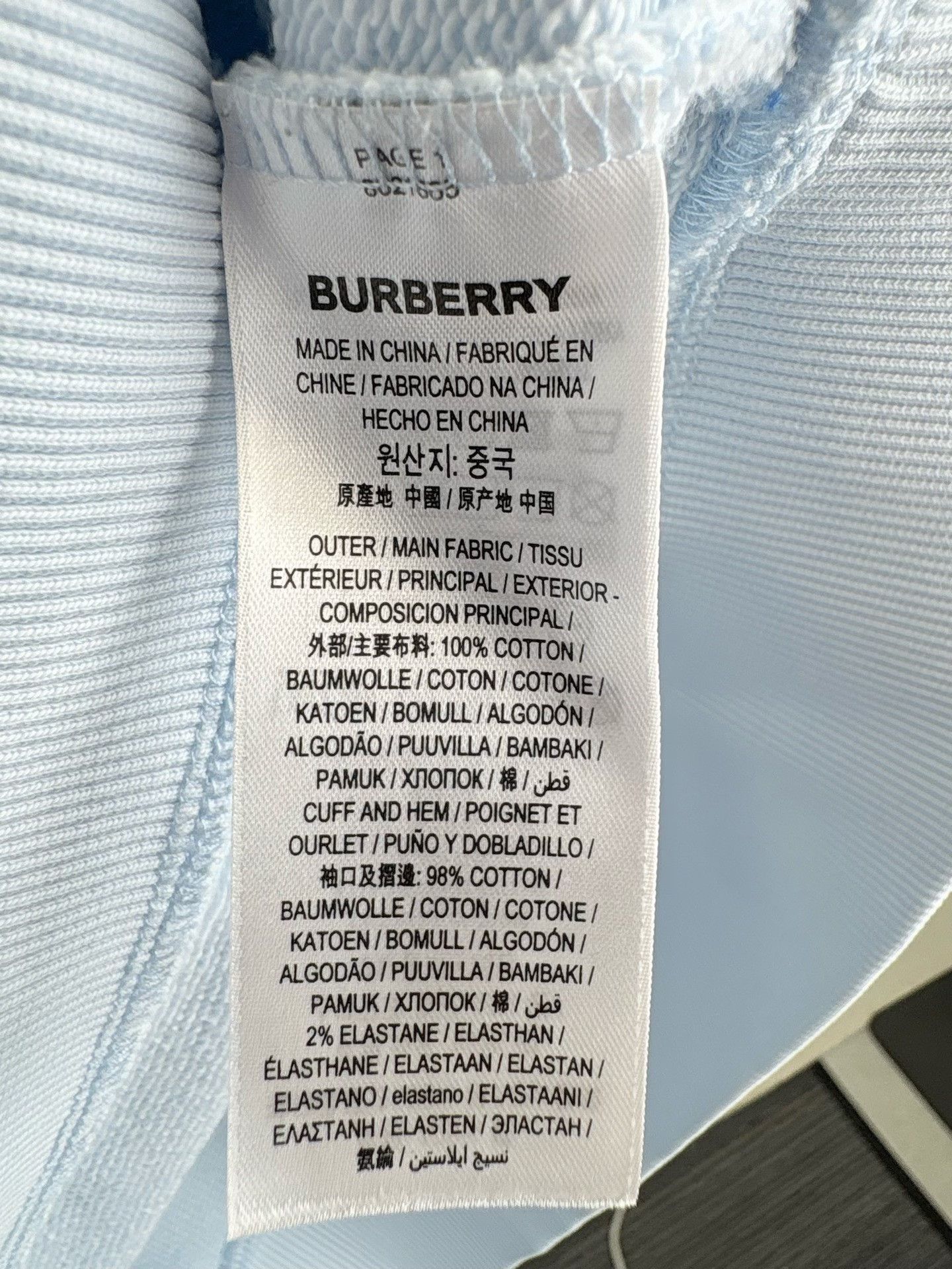 Burberry Burberry Colorblock Embroidered Logo Hoodie Size M Size US M / EU 48-50 / 2 - 7 Thumbnail