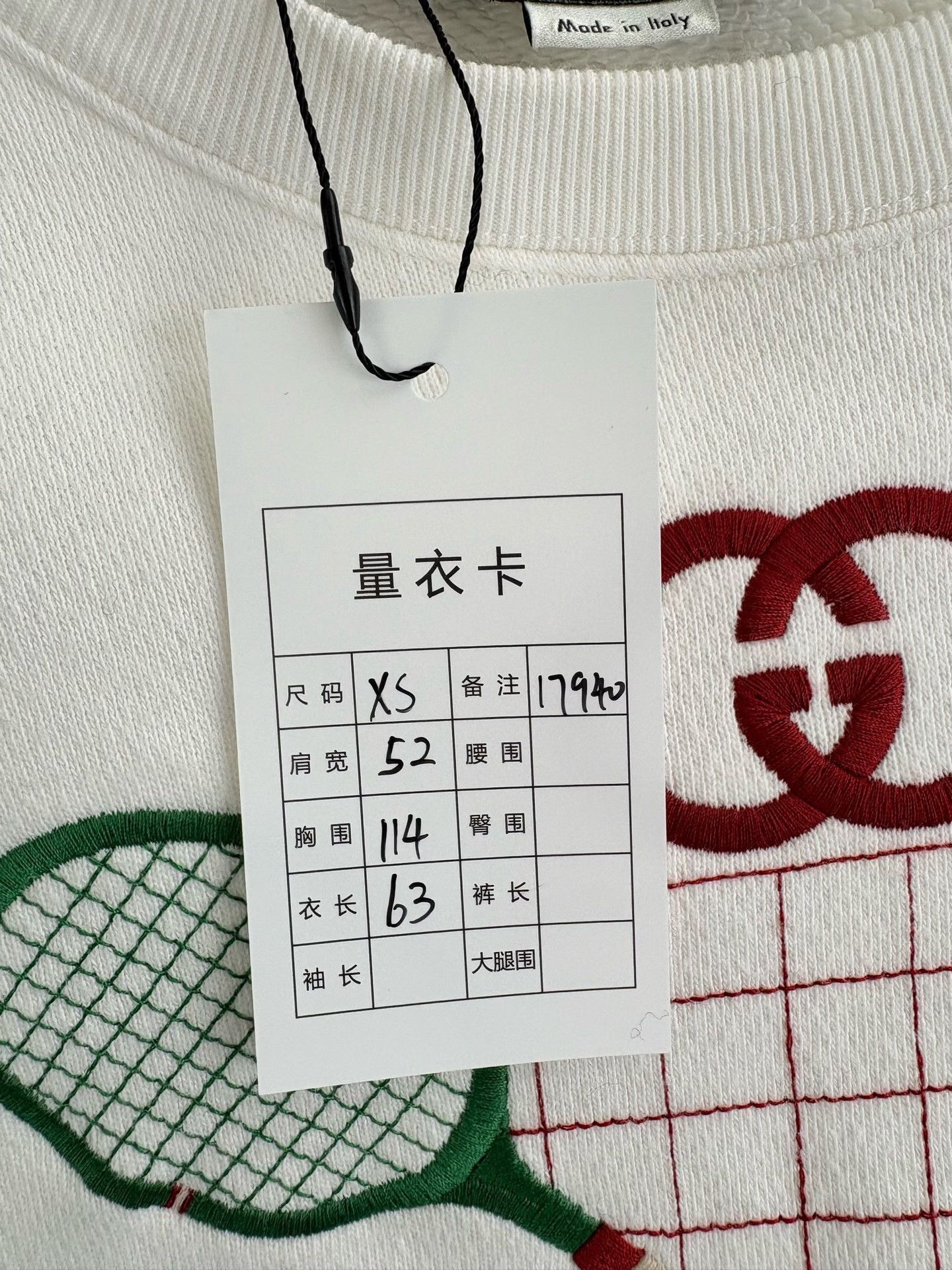 Gucci Gucci Tennis Racket Embroidery Sweatshirt XS Size US XS / EU 42 / 0 - 6 Thumbnail