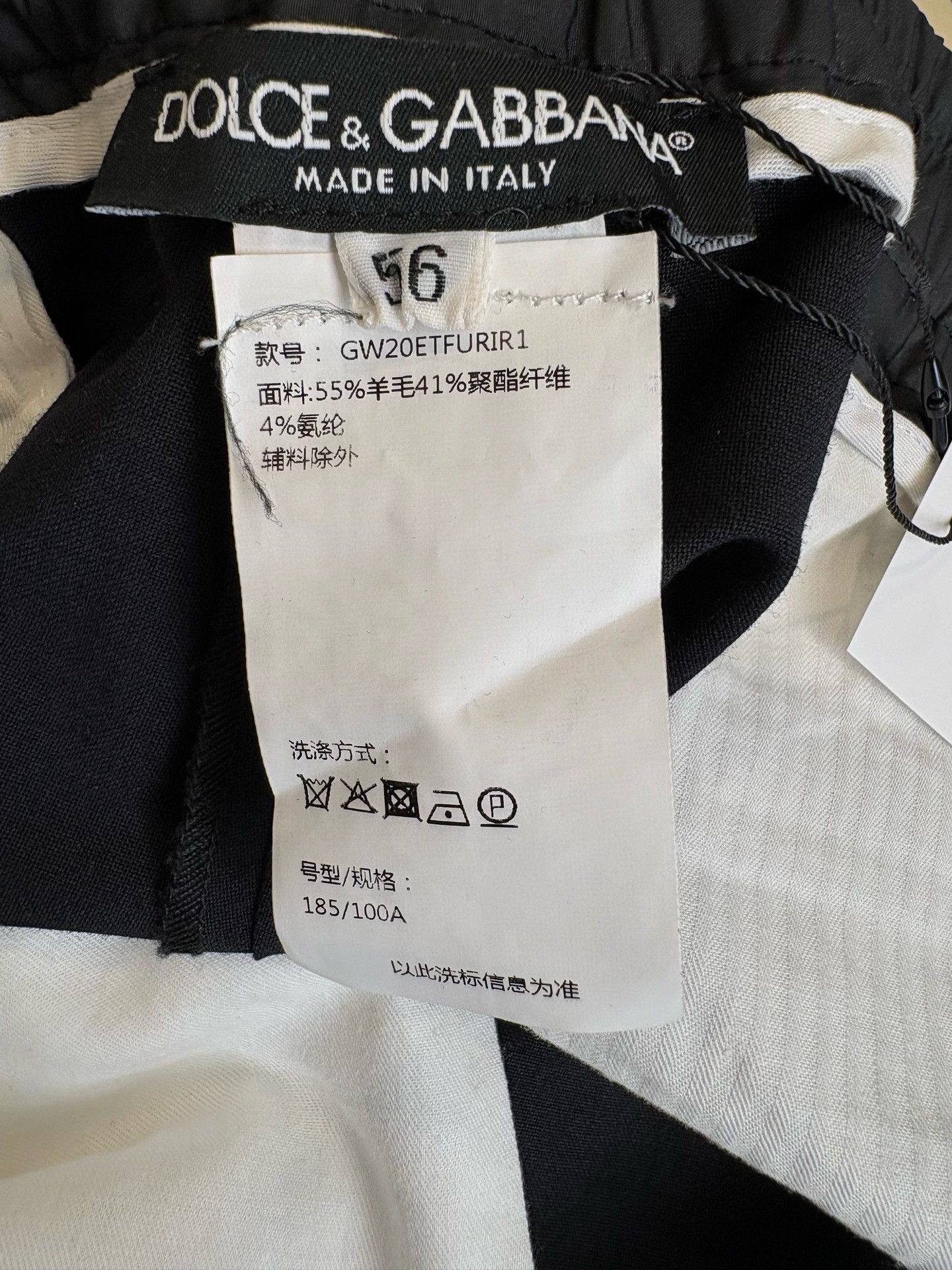 Dolce & Gabbana Dolce & Gabbana Wool Blend Drawstring Trousers 56 Size US 40 / EU 56 - 6 Thumbnail
