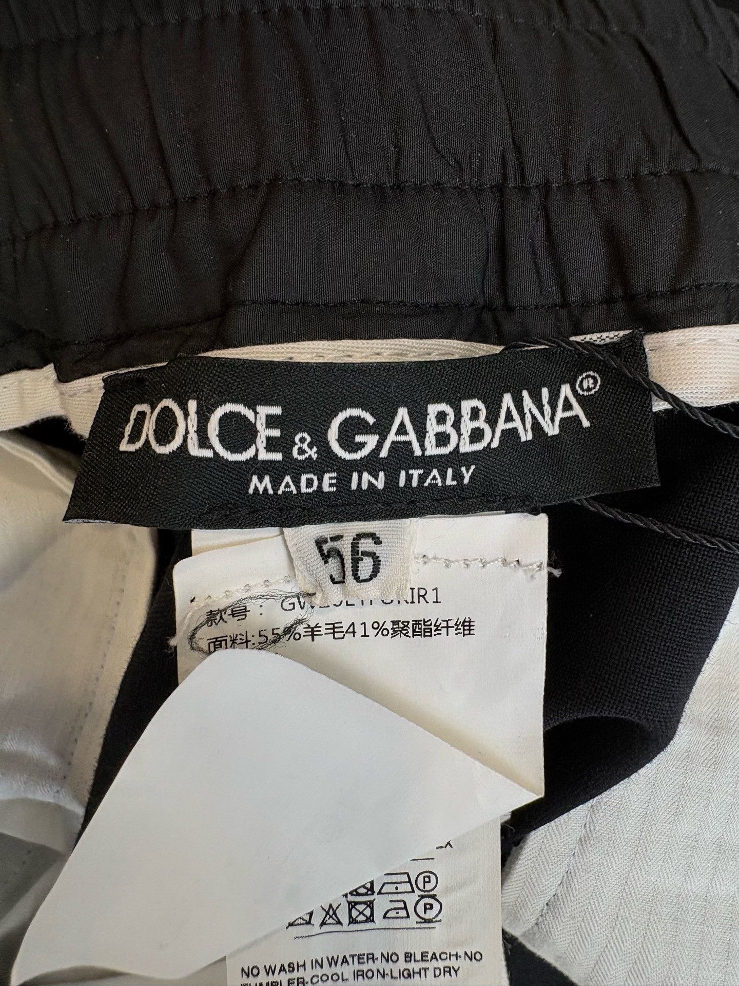 Dolce & Gabbana Dolce & Gabbana Wool Blend Drawstring Trousers 56 Size US 40 / EU 56 - 5 Thumbnail