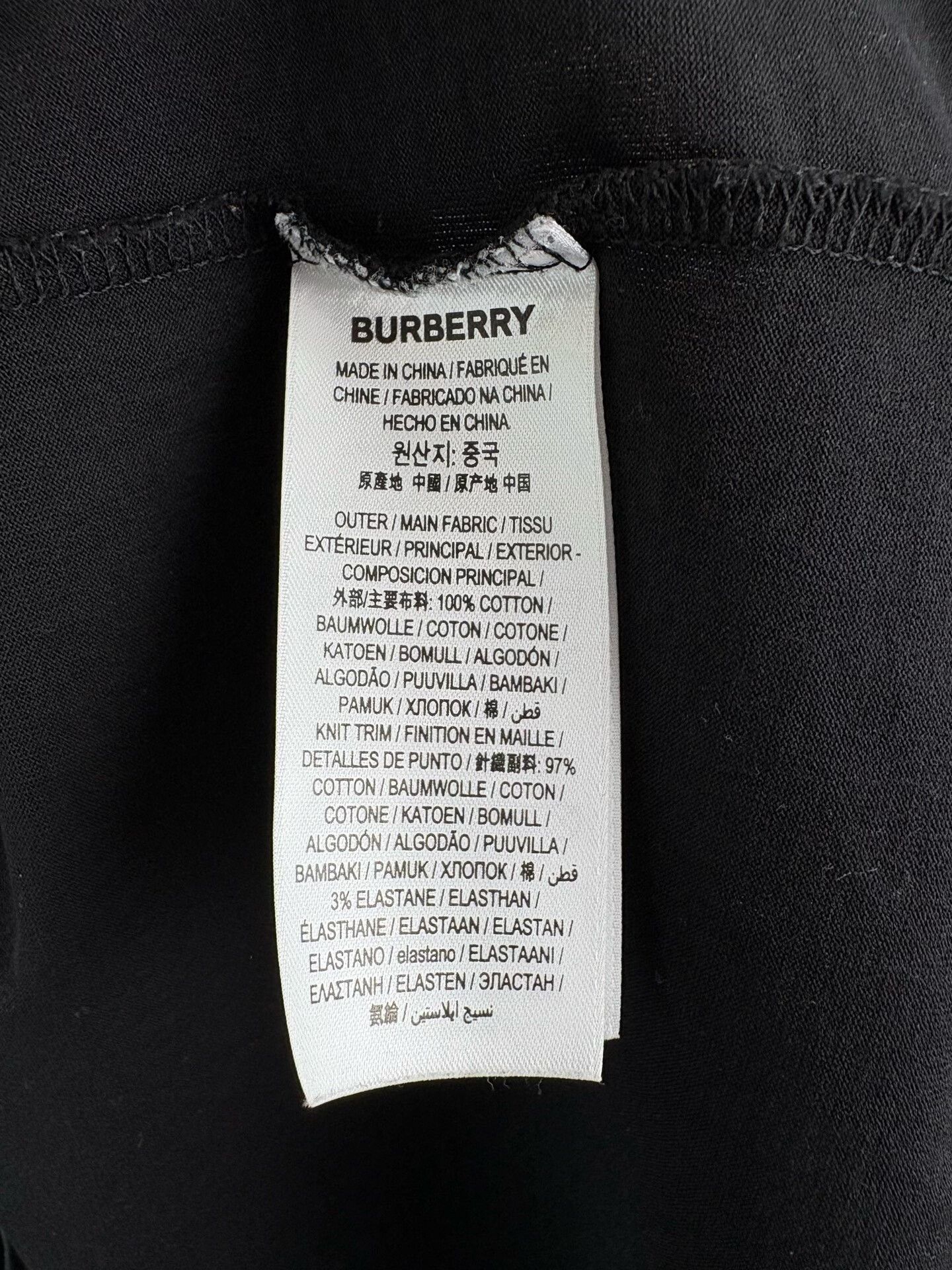 Burberry Burberry TB Monogram Logo T-Shirt XL Size US XL / EU 56 / 4 - 6 Thumbnail