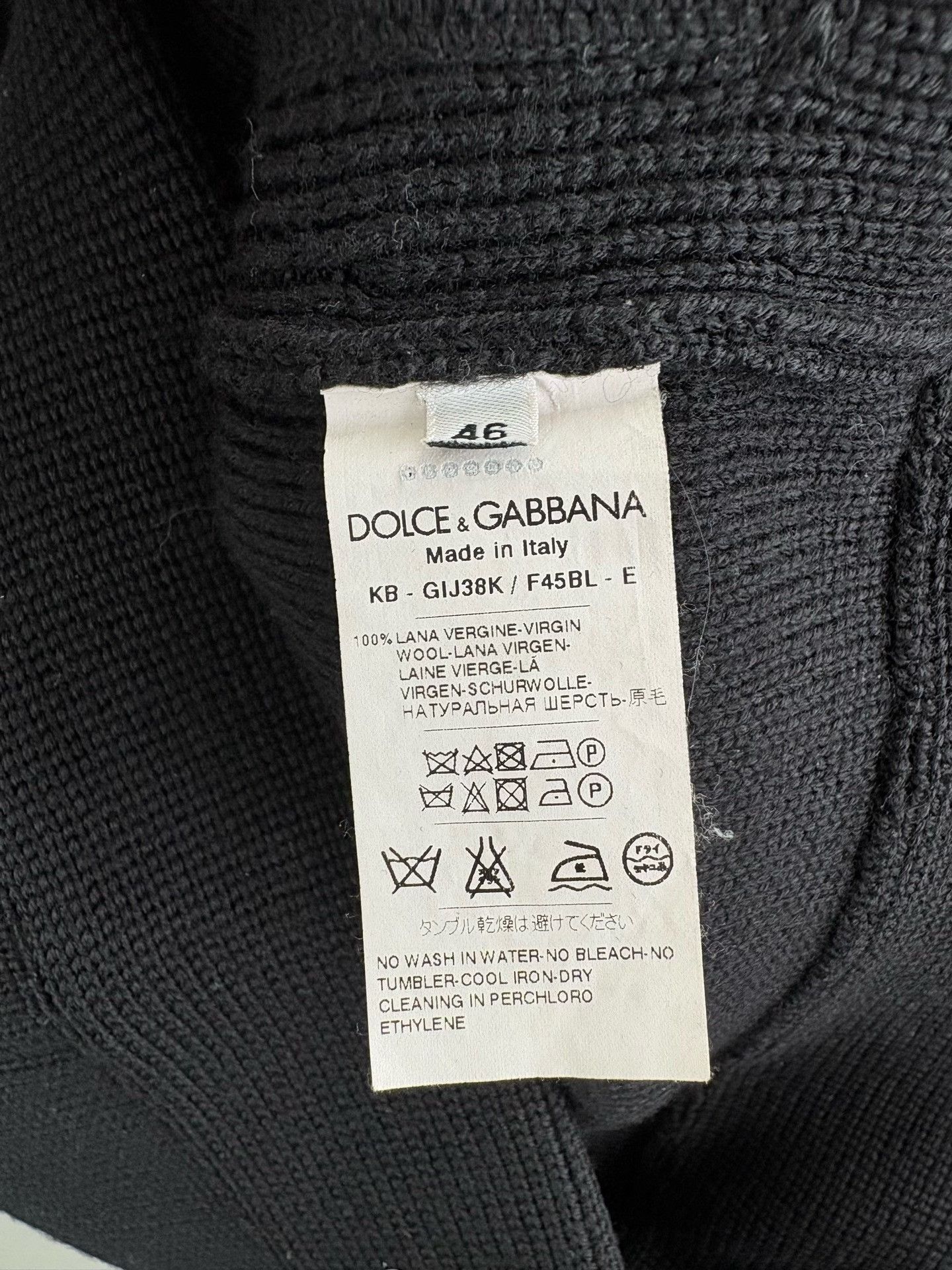 Dolce & Gabbana Dolce & Gabbana Virgin Wool Zip-Up Knit Jacket EU 46 Size US S / EU 44-46 / 1 - 7 Thumbnail