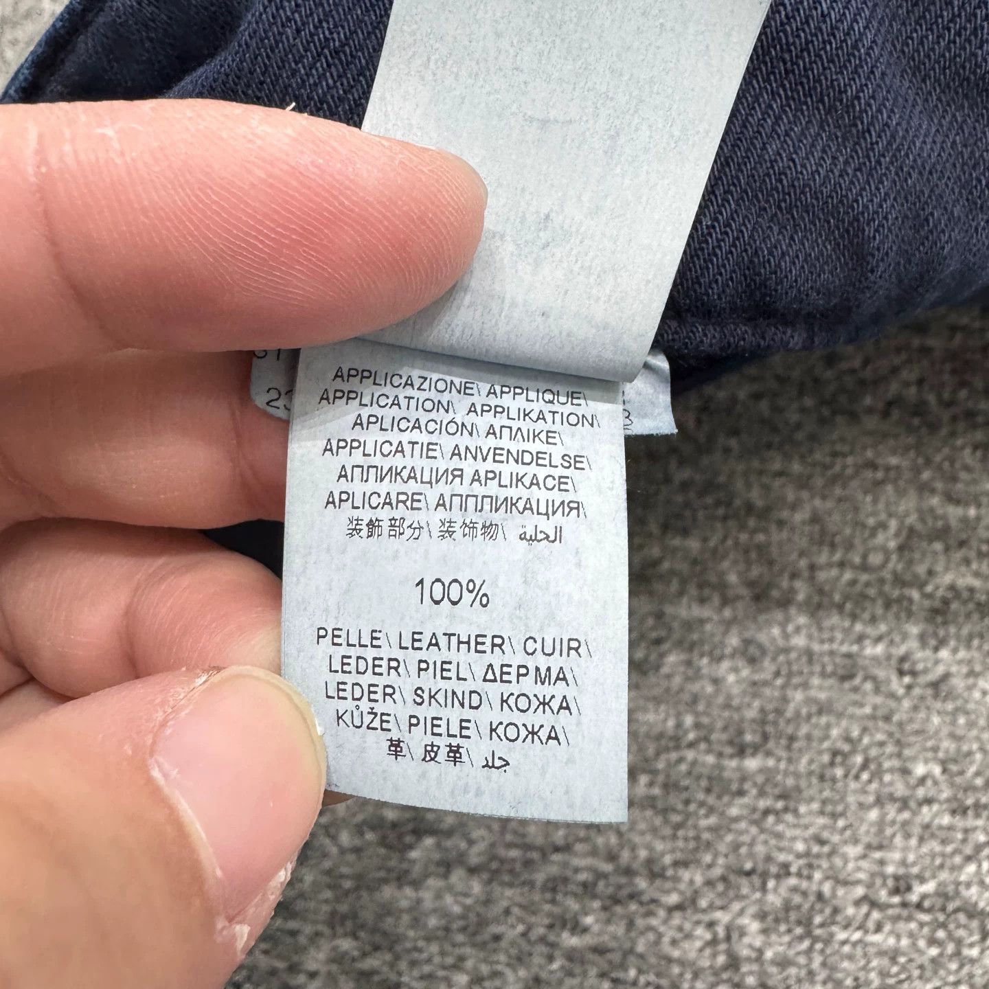 Brunello Cucinelli Brunello Cucinelli Leather Patch Denim Jeans 50 Size US 34 / EU 50 - 5 Thumbnail