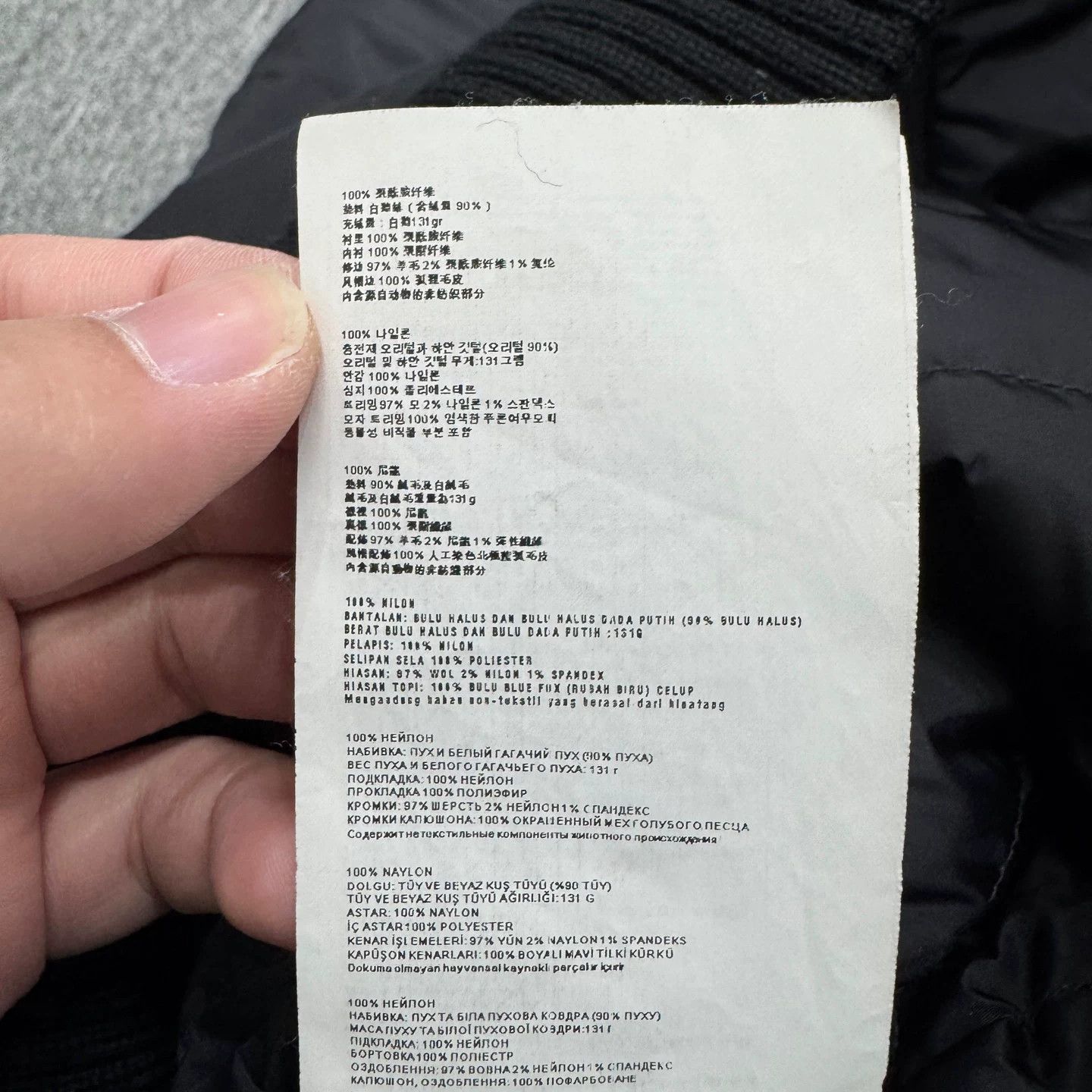 Miu Miu Miu Miu Fur Trim Down Jacket Size IT 38 Size XS / US 0-2 / IT 36-38 - 6 Thumbnail
