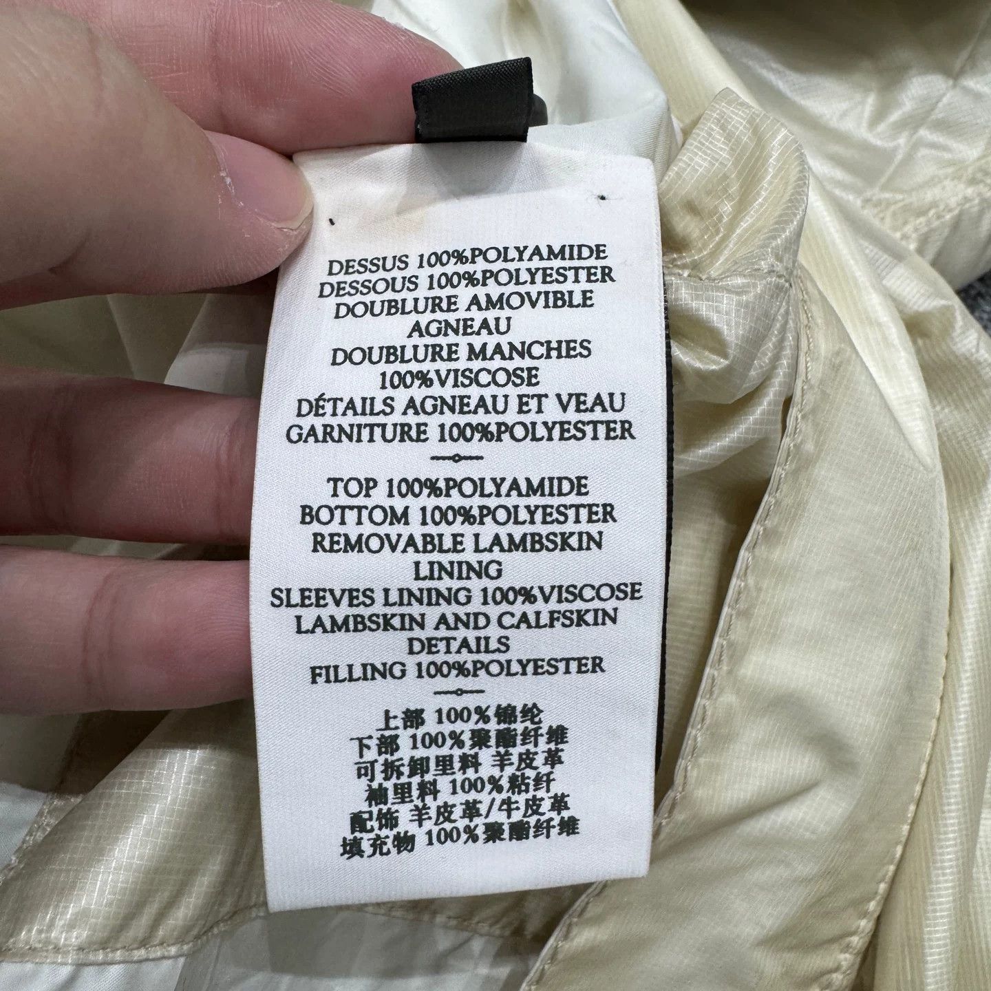 Berluti Berluti Runway Shearling Lined Parka 46 Size US S / EU 44-46 / 1 - 3 Thumbnail