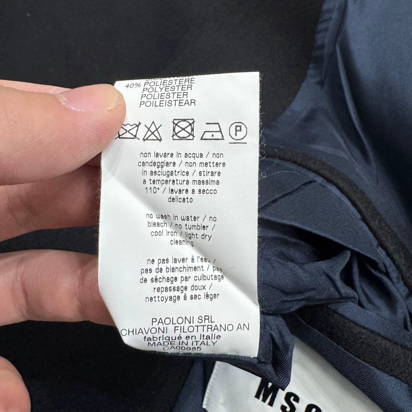 MSGM MSGM Blue M Logo Wool Coat Size 46 Size US S / EU 44-46 / 1 - 5 Thumbnail