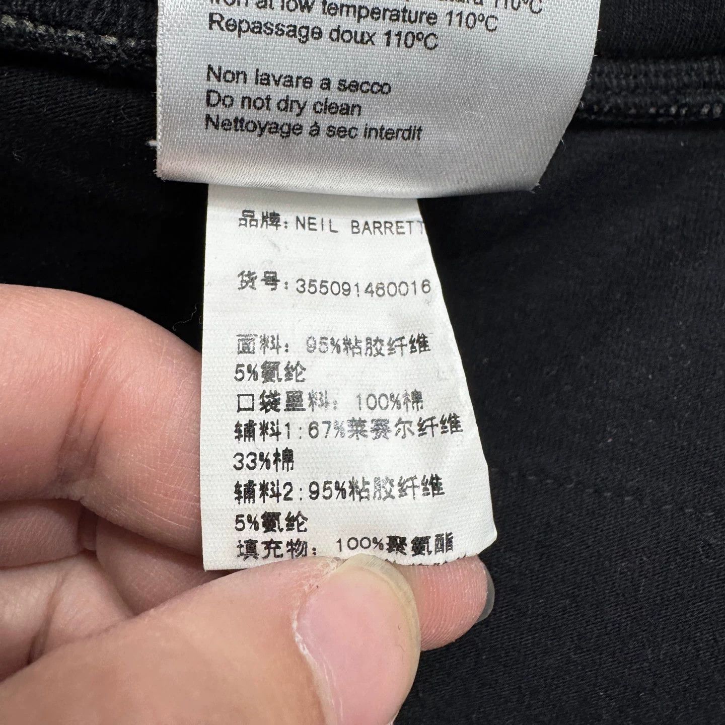Neil Barrett Neil Barrett Neoprene Panel Joggers L Size US 34 / EU 50 - 5 Thumbnail