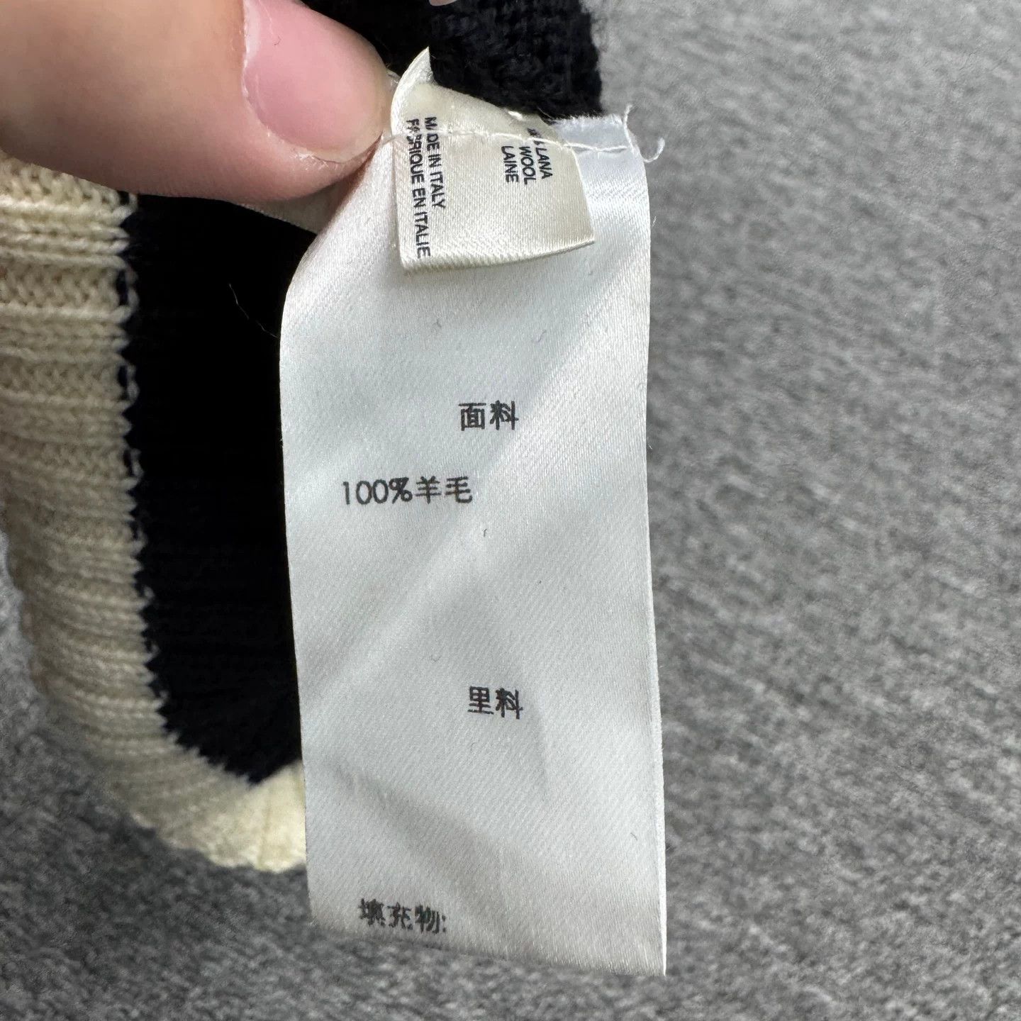 Saint Laurent Paris Saint Laurent Striped Wool Knit Beanie M Size ONE SIZE - 7 Thumbnail