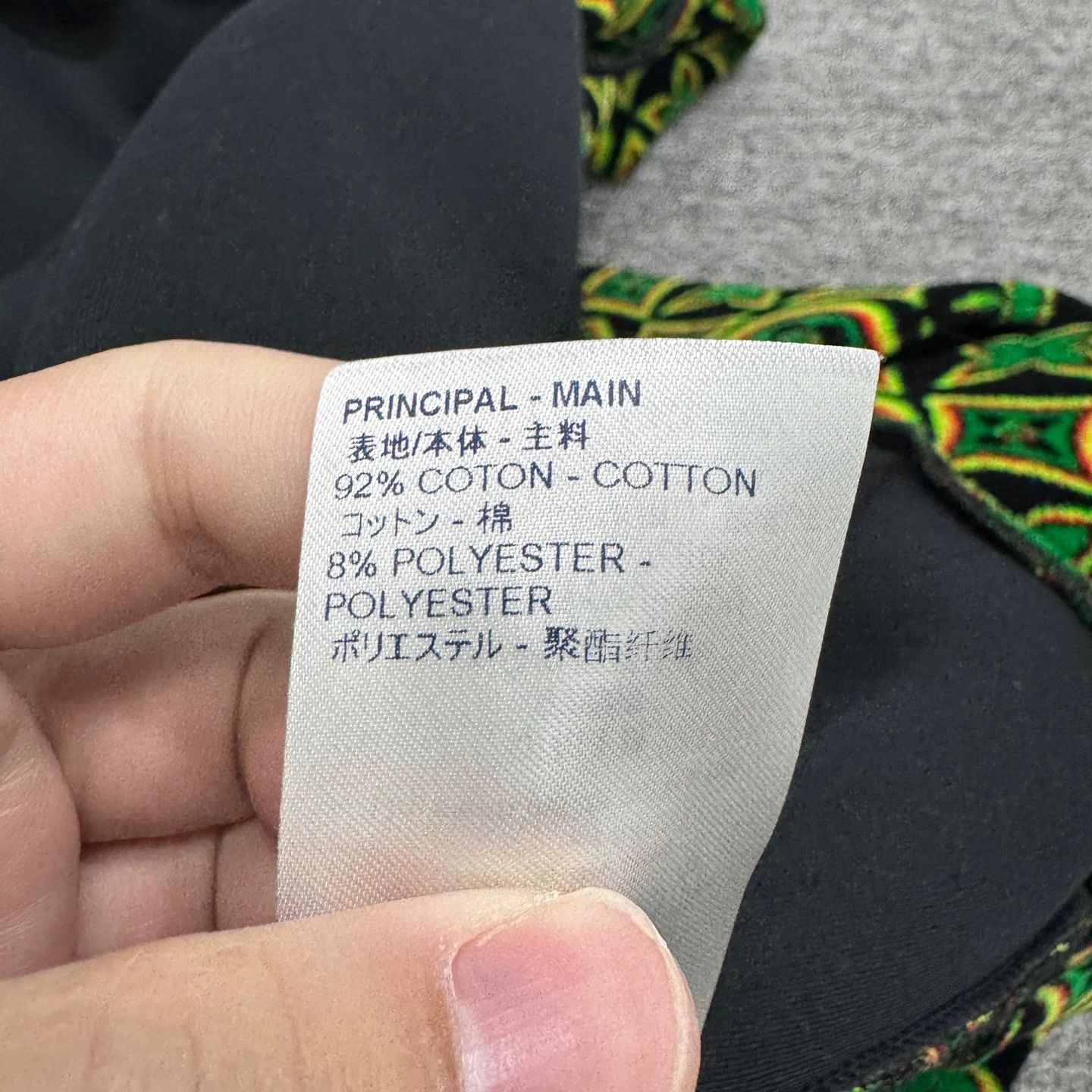 Louis Vuitton Louis Vuitton Flocked Monogram Zip Hoodie S Size US S / EU 44-46 / 1 - 5 Thumbnail
