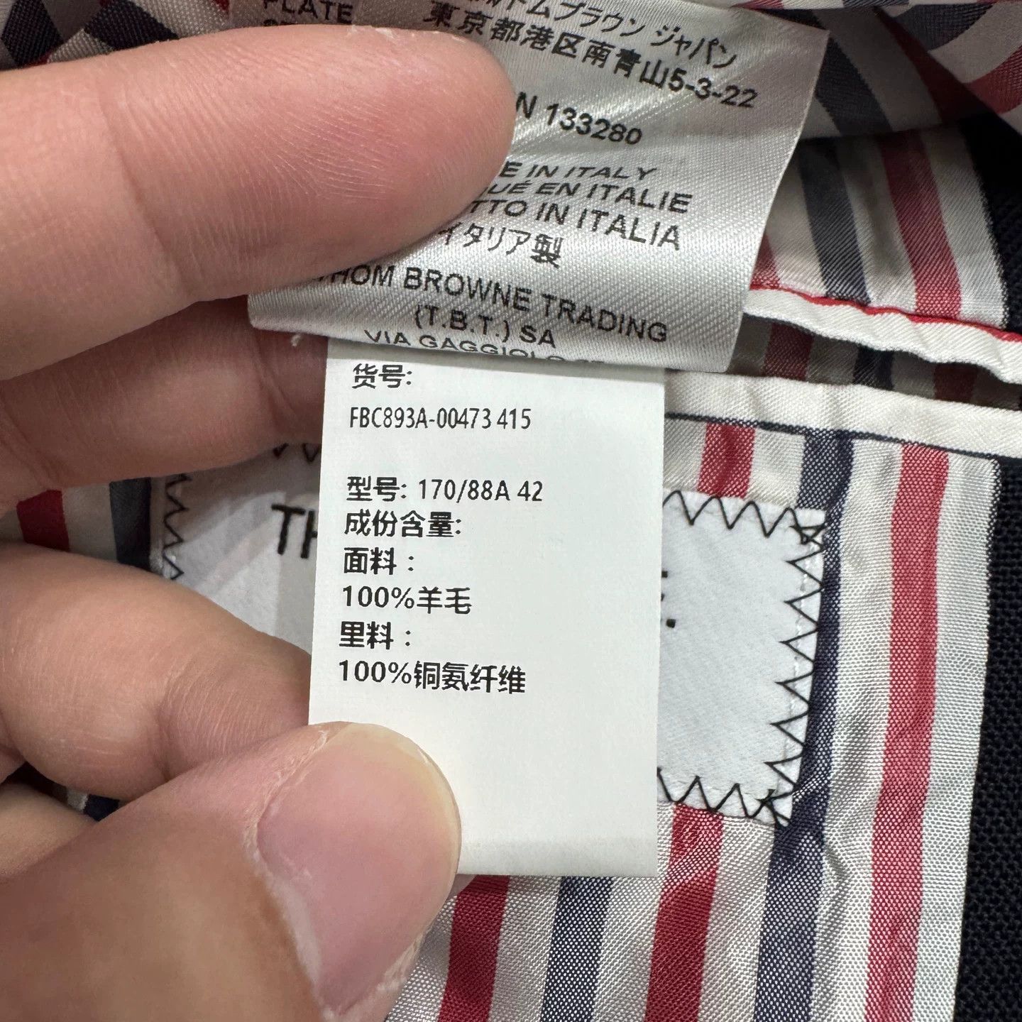 Thom Browne Thom Browne Contrast Stitch Wool Jacket 42 Size M / US 6-8 / IT 42-44 - 6 Thumbnail