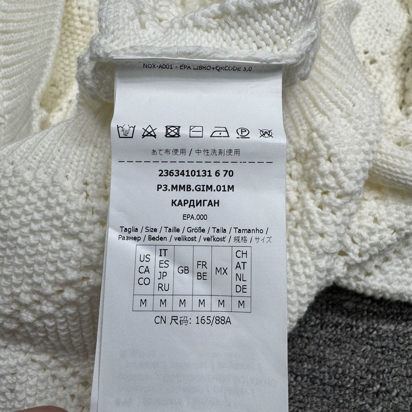 Max Mara Max Mara Studio Open-Knit Cotton Cardigan Size M Size M / US 6-8 / IT 42-44 - 5 Thumbnail