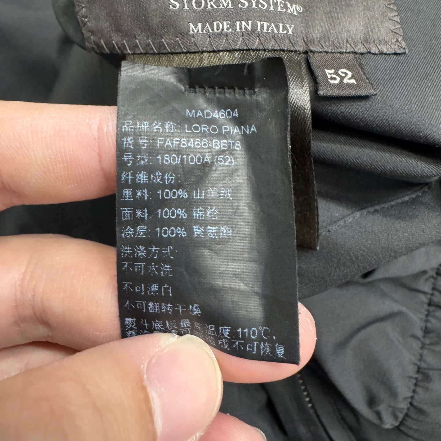 Loro Piana Loro Piana Reversible Windmate Storm System Bomber 52 Size US L / EU 52-54 / 3 - 4 Thumbnail