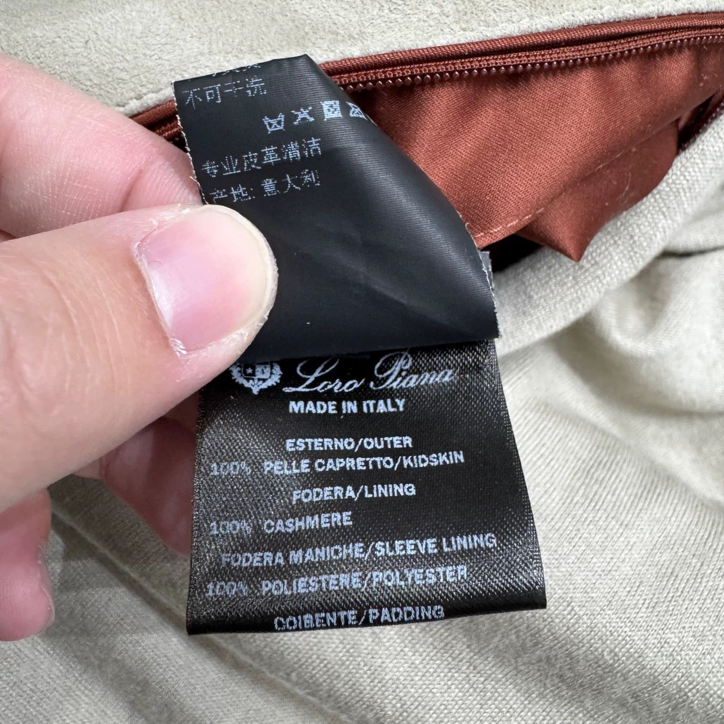 Loro Piana Loro Piana Suede Heart of Cashmere Leather Jacket US M Size US M / EU 48-50 / 2 - 7 Thumbnail