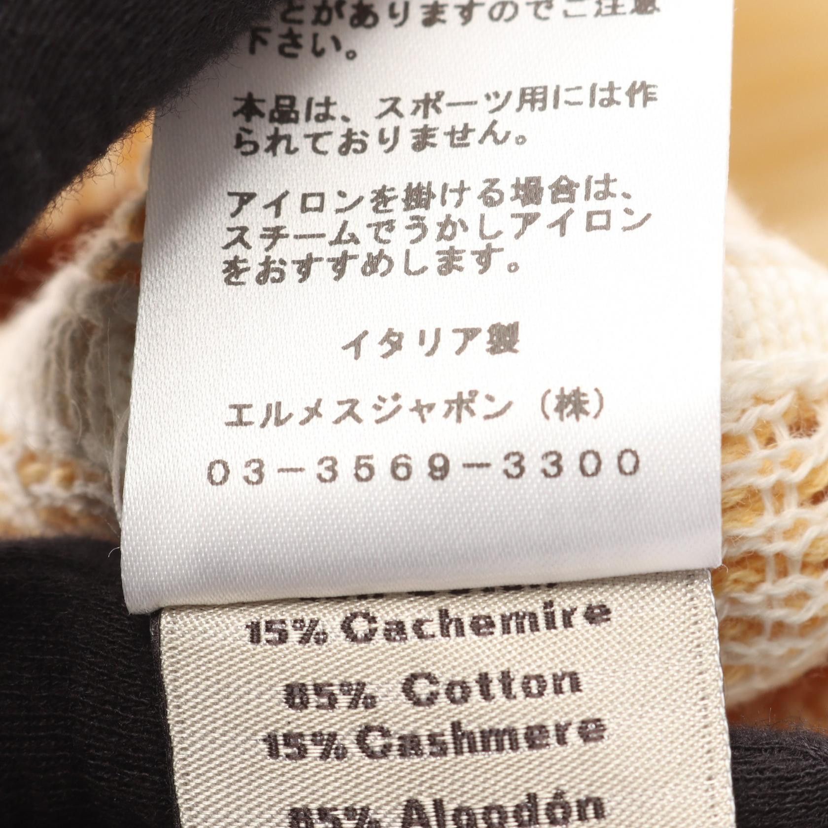 Hermes Hermes Hermes Cotton Cashmere Knit Top Textile Tops DUTY FREE for USA Size ONE SIZE - 5 Thumbnail