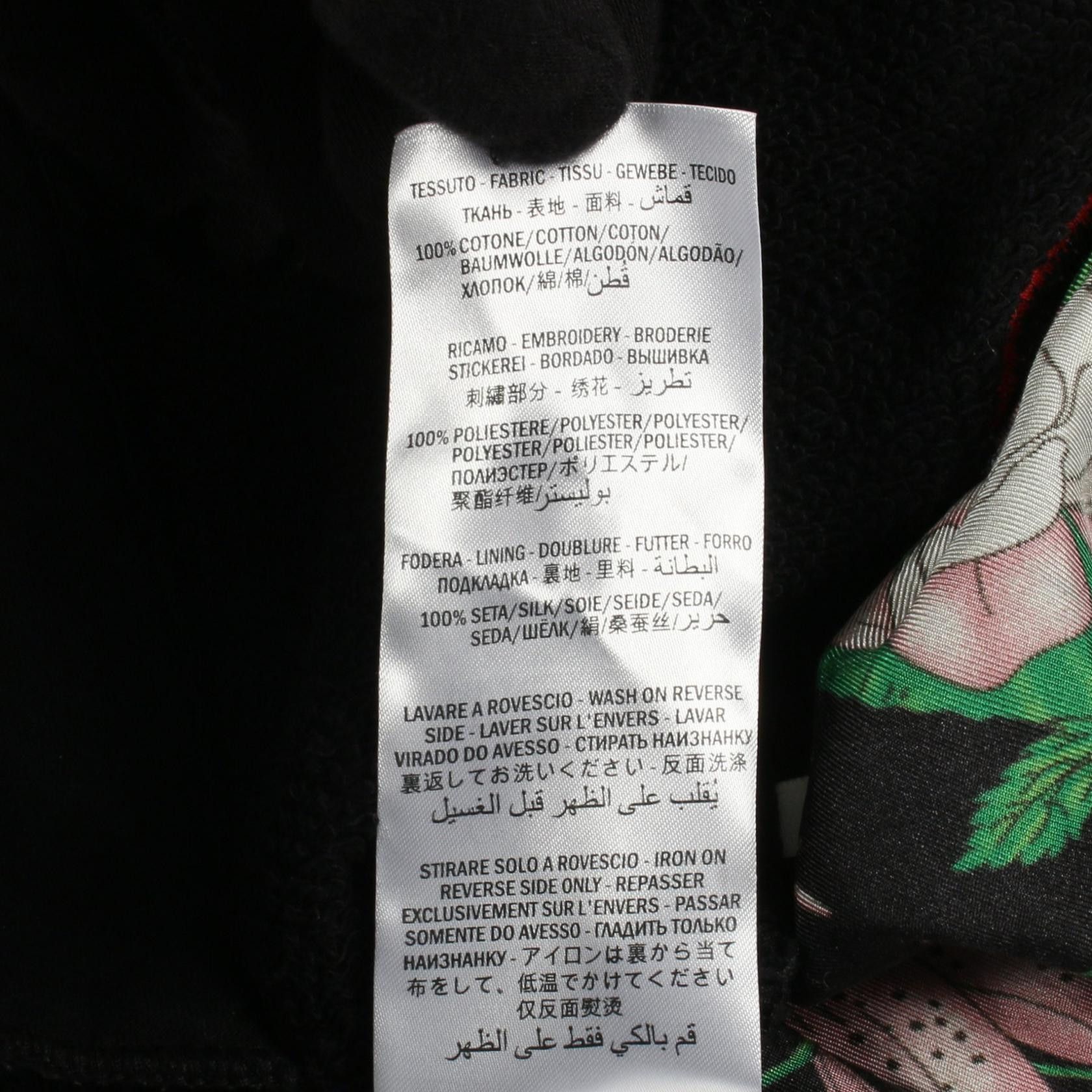 Gucci Gucci Gucci Tennis Cotton Polyester Cardigan Textile Tops DUTY FREE for USA Size ONE SIZE - 5 Thumbnail