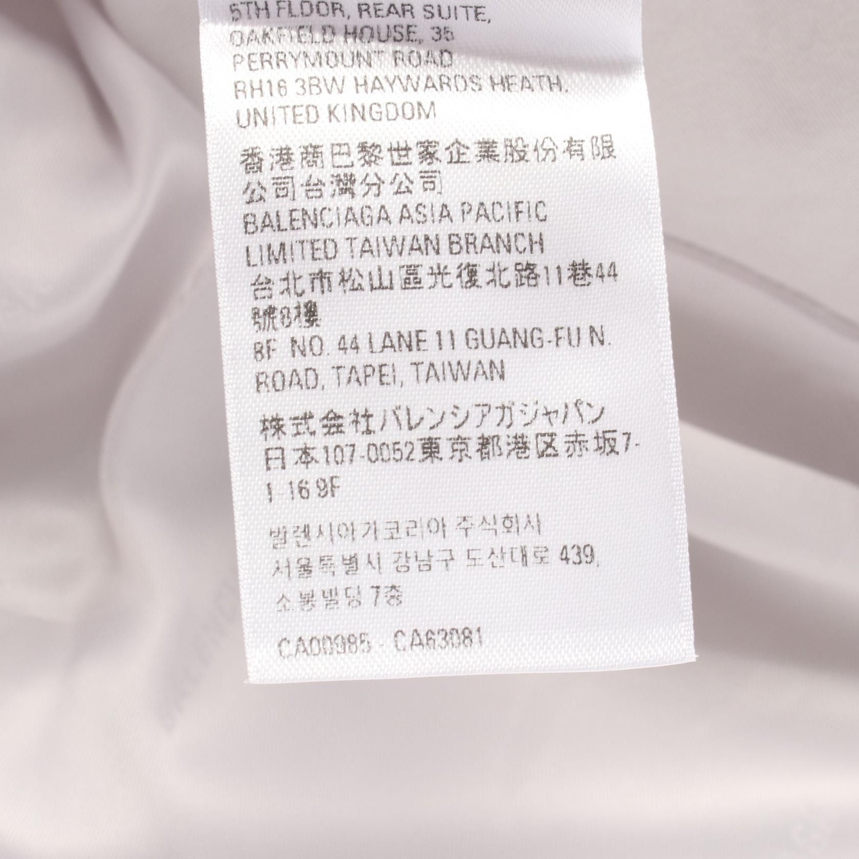 Balenciaga Balenciaga Balenciaga Cotton Coat Textile Outerwear DUTY FREE for USA Size ONE SIZE - 4 Thumbnail