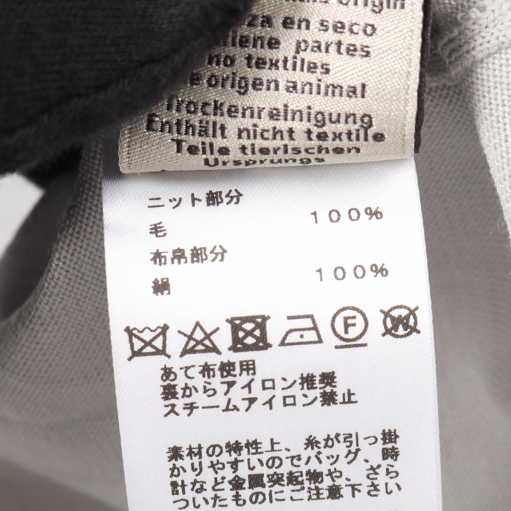 Hermes Hermes Hermes Henley Wool Silk Knitwear Textile Tops DUTY FREE for USA Size ONE SIZE - 5 Thumbnail