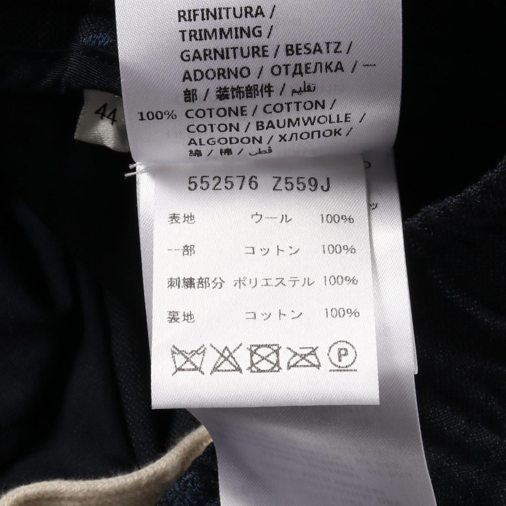 Gucci Gucci Gucci BEE Embroidery Wool Cotton Pants Textile Pants 552576 DUTY FREE for USA Size ONE SIZE - 4 Thumbnail