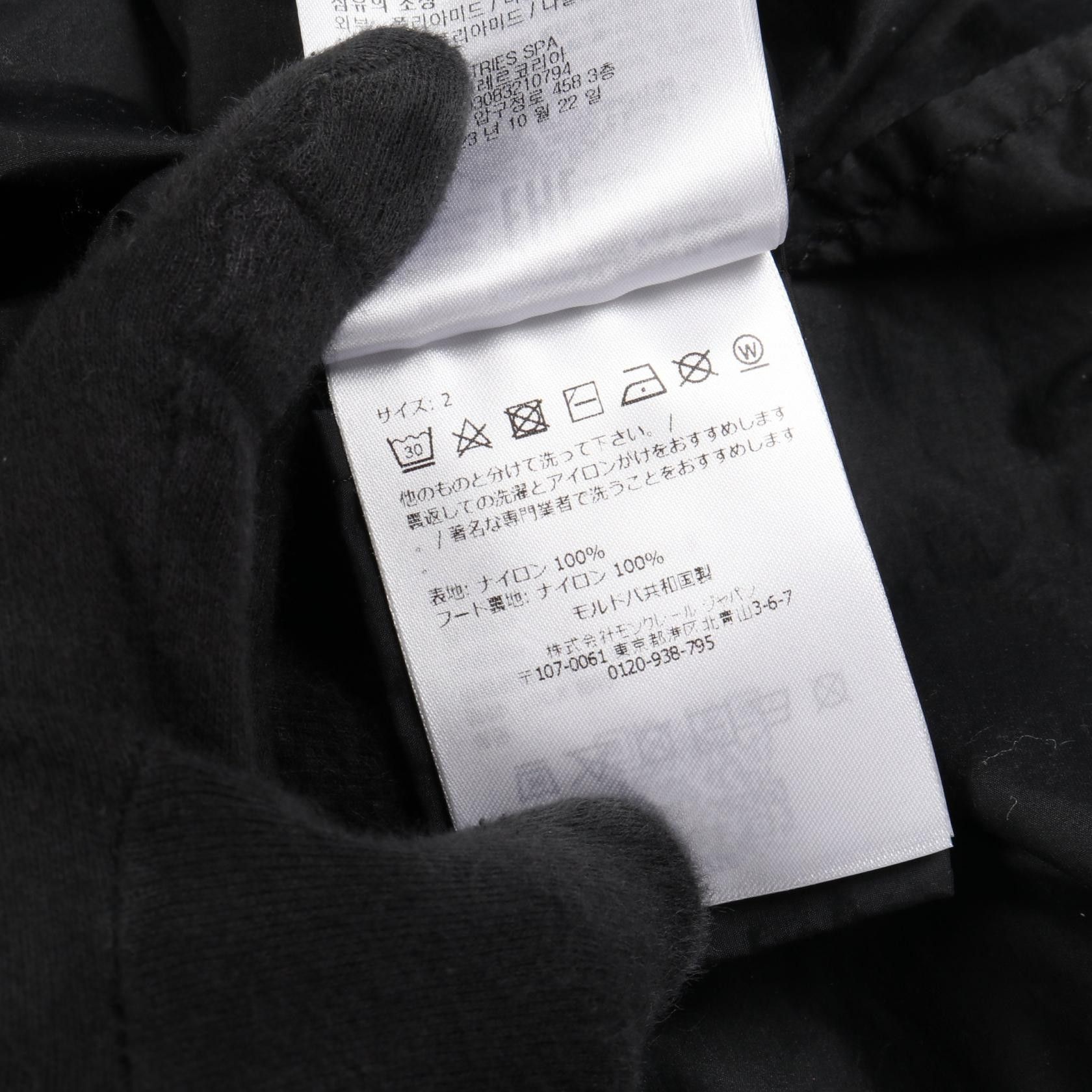 Moncler Moncler MONCLER FEGEO Nylon Outerwear Textile Outerwear DUTY FREE for USA Size ONE SIZE - 4 Thumbnail