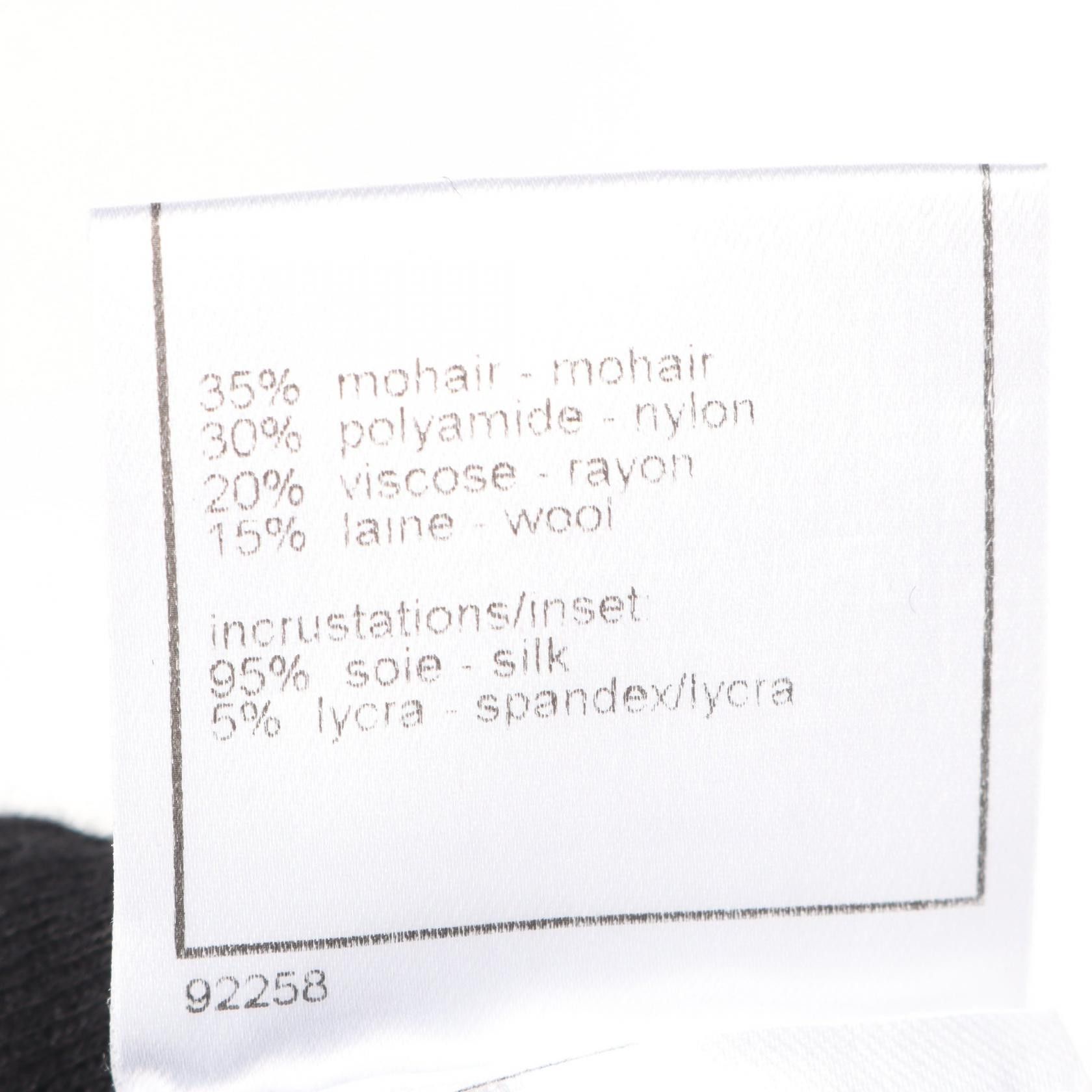 Chanel Chanel Chanel See Through Panel Skirt Textile Skirts P22182W03235 DUTY FREE for USA Size ONE SIZE - 4 Thumbnail
