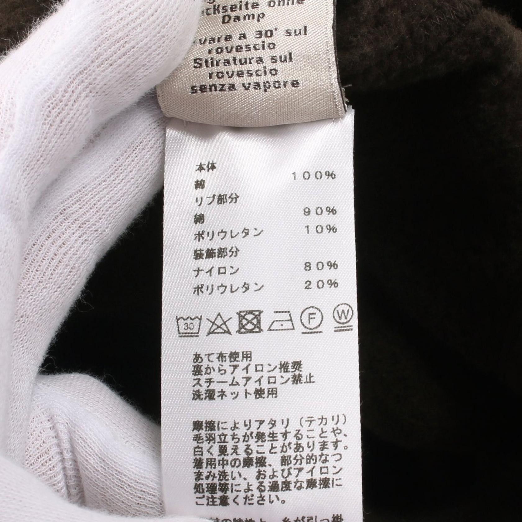 Hermes Hermes Hermes Punk'H Cotton Sweatshirt Textile Sweatshirts & Hoodies DUTY FREE for USA Size ONE SIZE - 4 Thumbnail