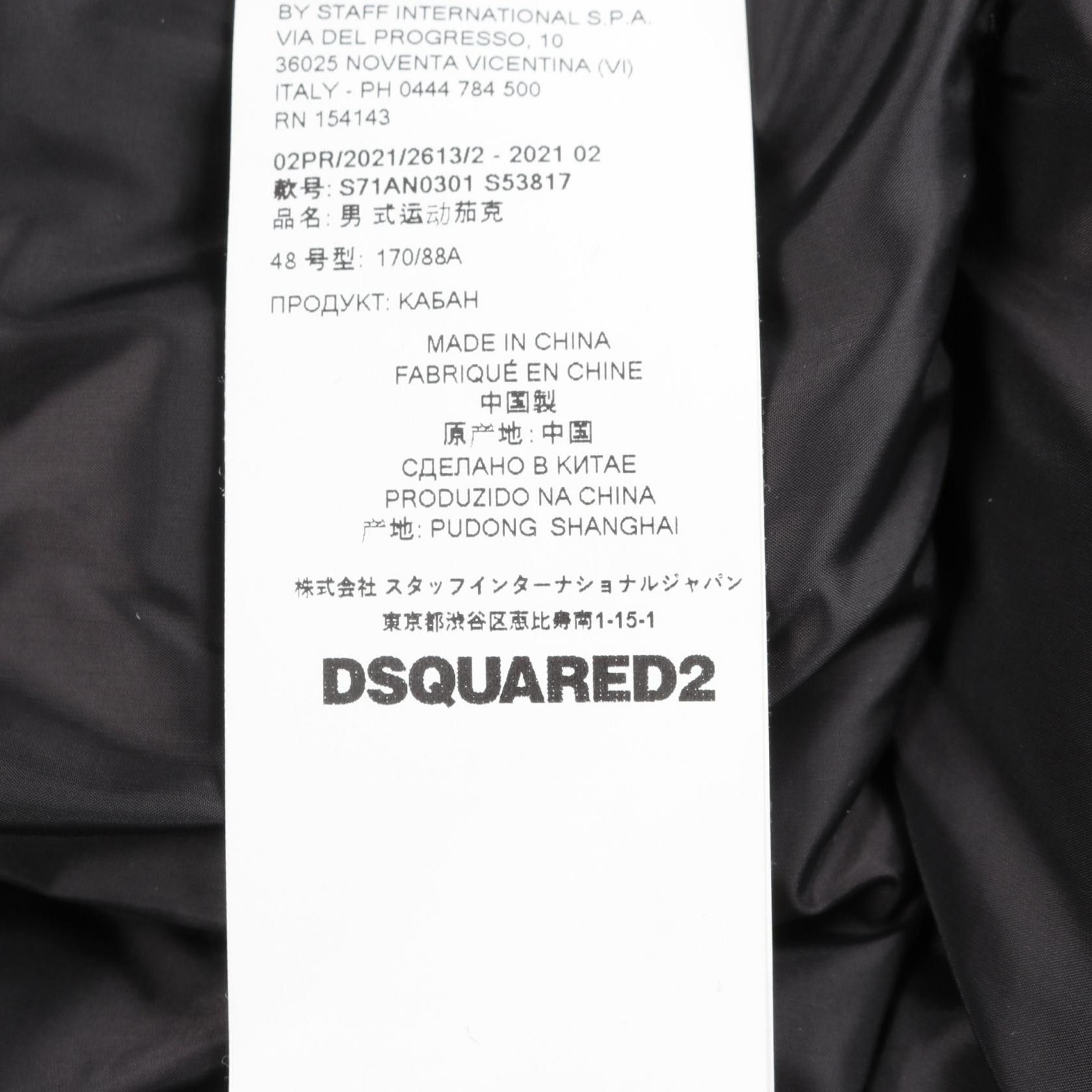 Dsquared2 Dsquared2 DSQUARED2 KENNY Nylon Down Jacket Textile Outerwear DUTY FREE for USA Size ONE SIZE - 4 Thumbnail