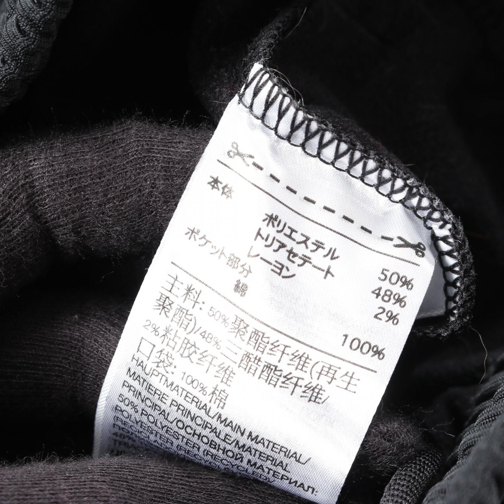 Other Other Y-3 Polyester Triacetate Pants Textile Pants H63060 DUTY FREE for USA Size ONE SIZE - 4 Thumbnail