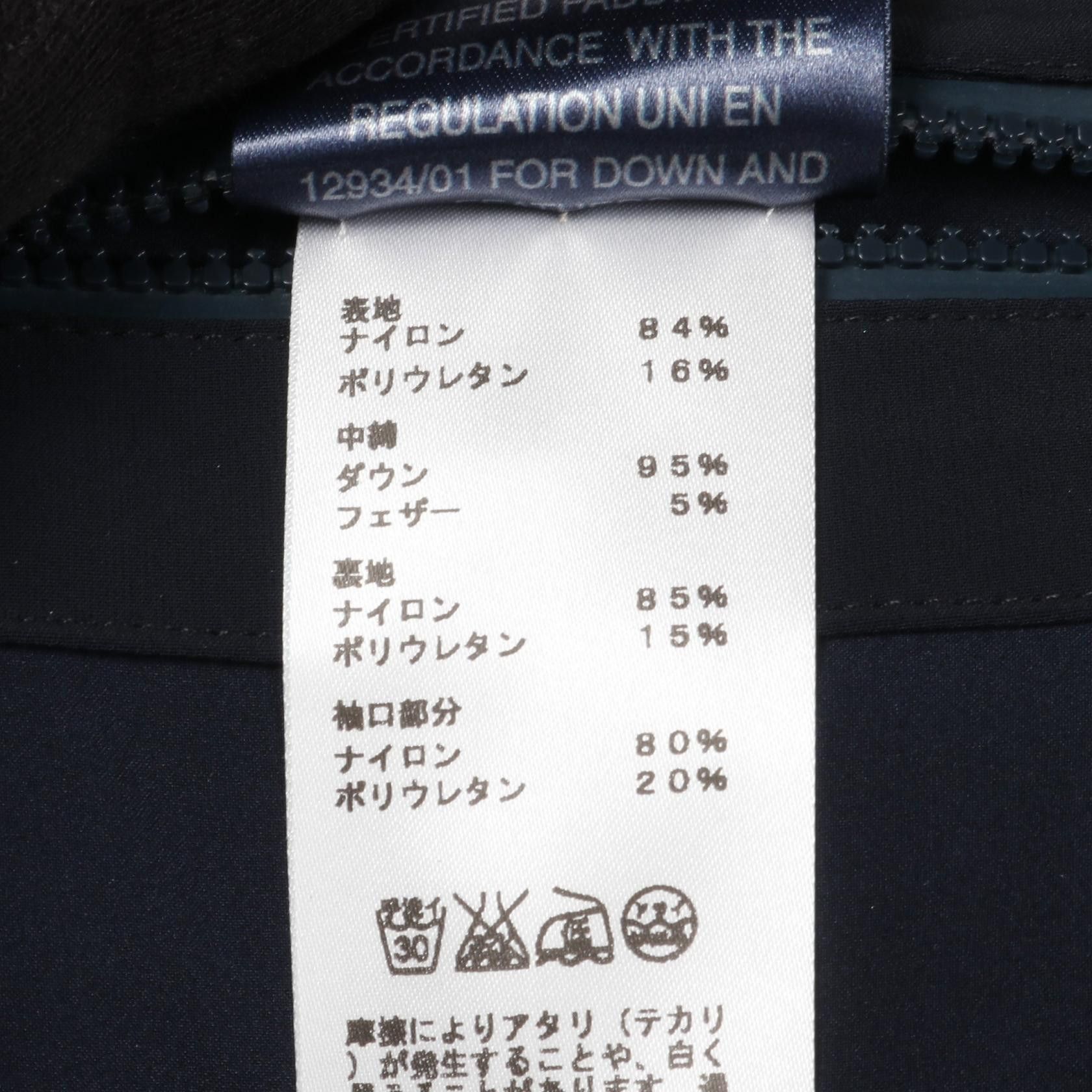Hermes Hermes Hermes Polyamide Down Jacket Plastic / Synthetic Outerwear DUTY FREE for USA Size ONE SIZE - 5 Thumbnail