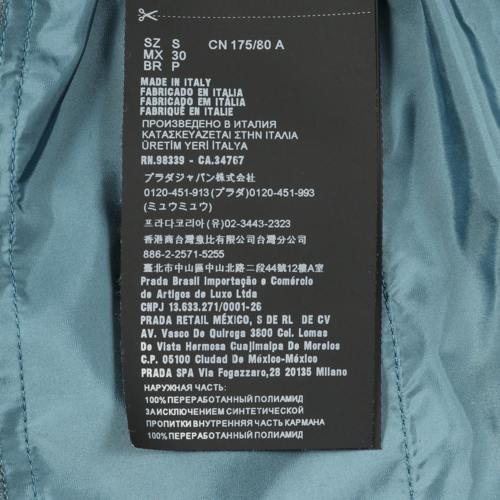 Prada Prada Prada Re-Nylon Nylon Pants Textile Pants DUTY FREE for USA Size ONE SIZE - 5 Thumbnail