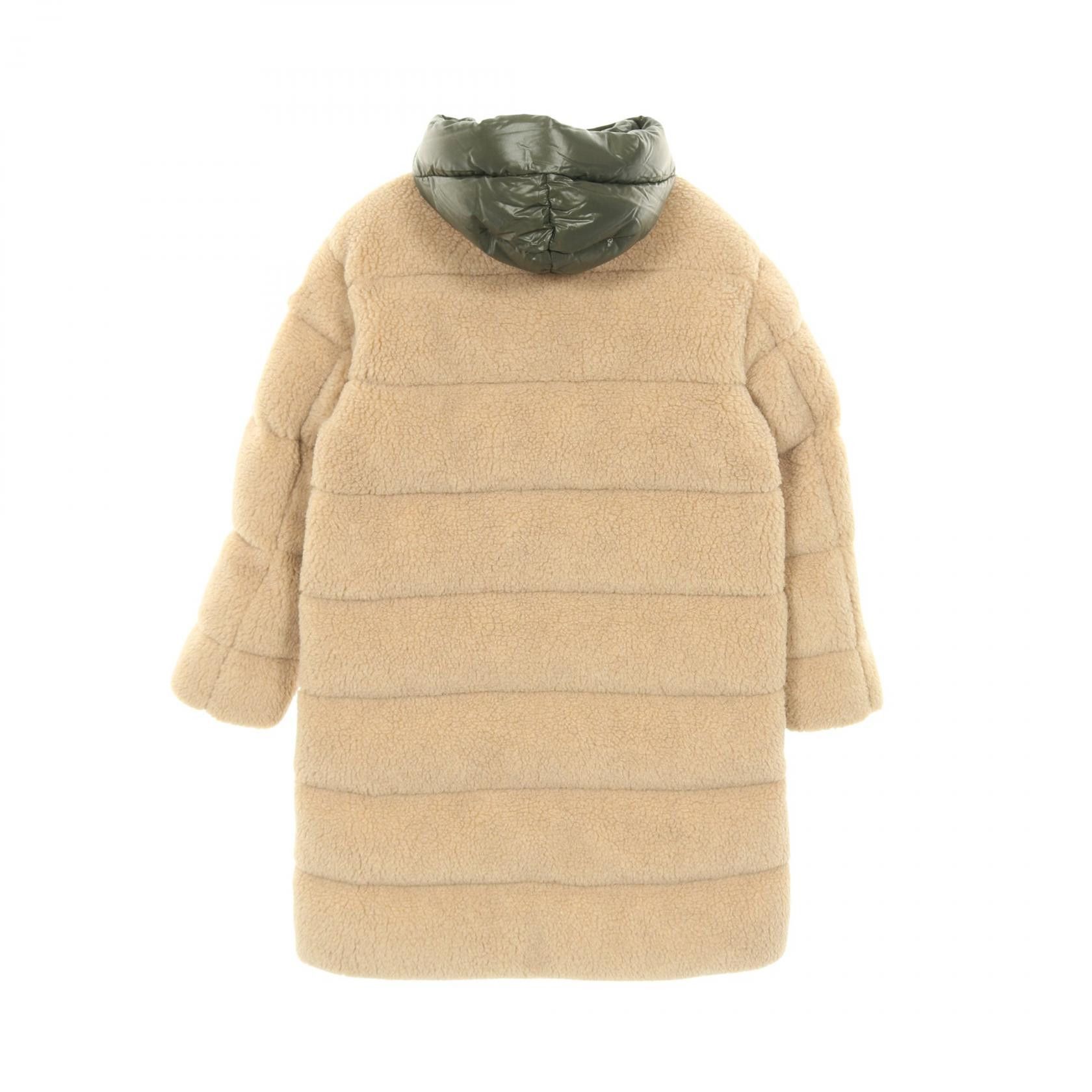 Moncler Moncler Moncler CHARAMILLON Polyester Down Jacket Textile Outerwear DUTY FREE for USA Size ONE SIZE - 2 Thumbnail