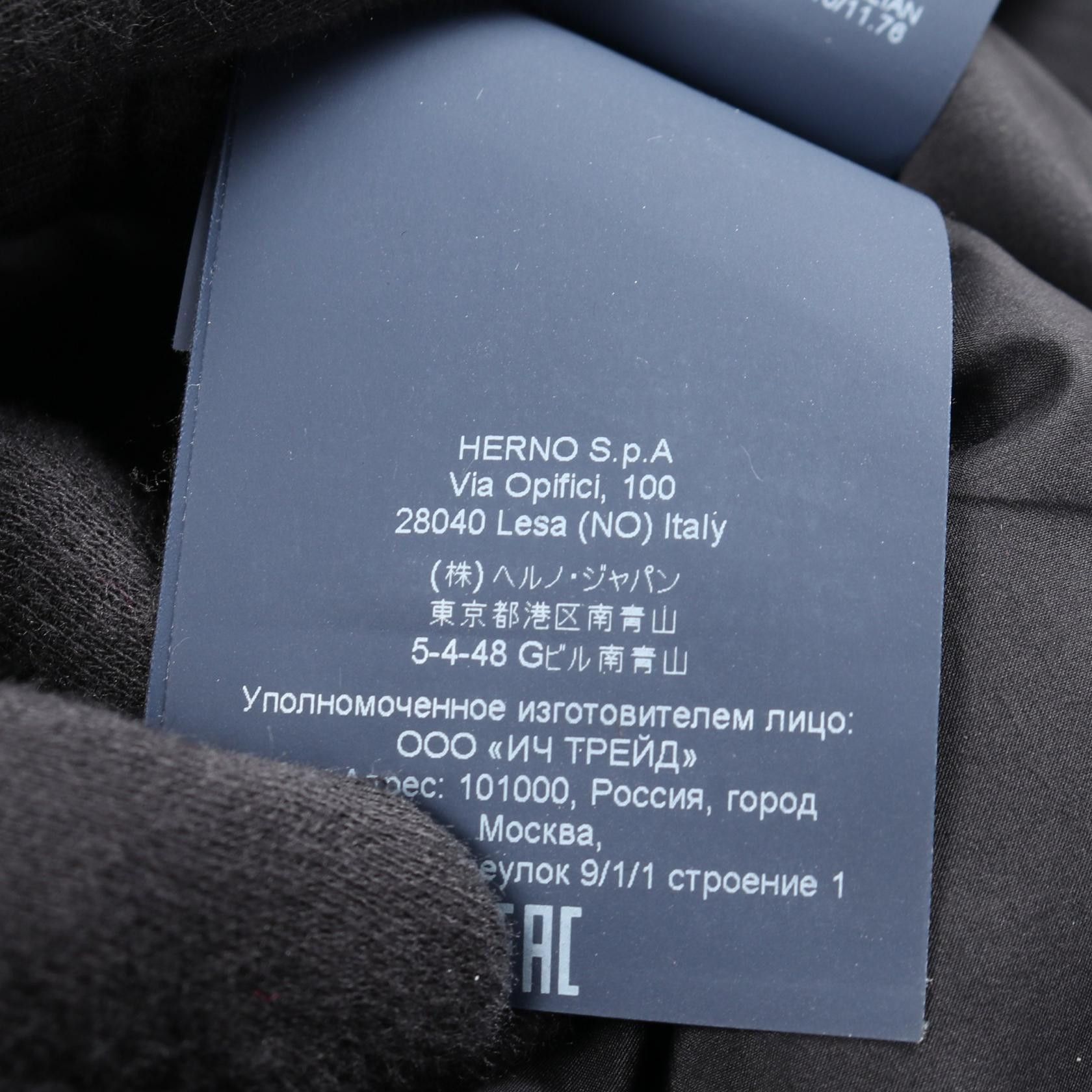 Other Other Herno Wool Nylon Down Jacket Textile Outerwear PI0848D DUTY FREE for USA Size ONE SIZE - 7 Thumbnail