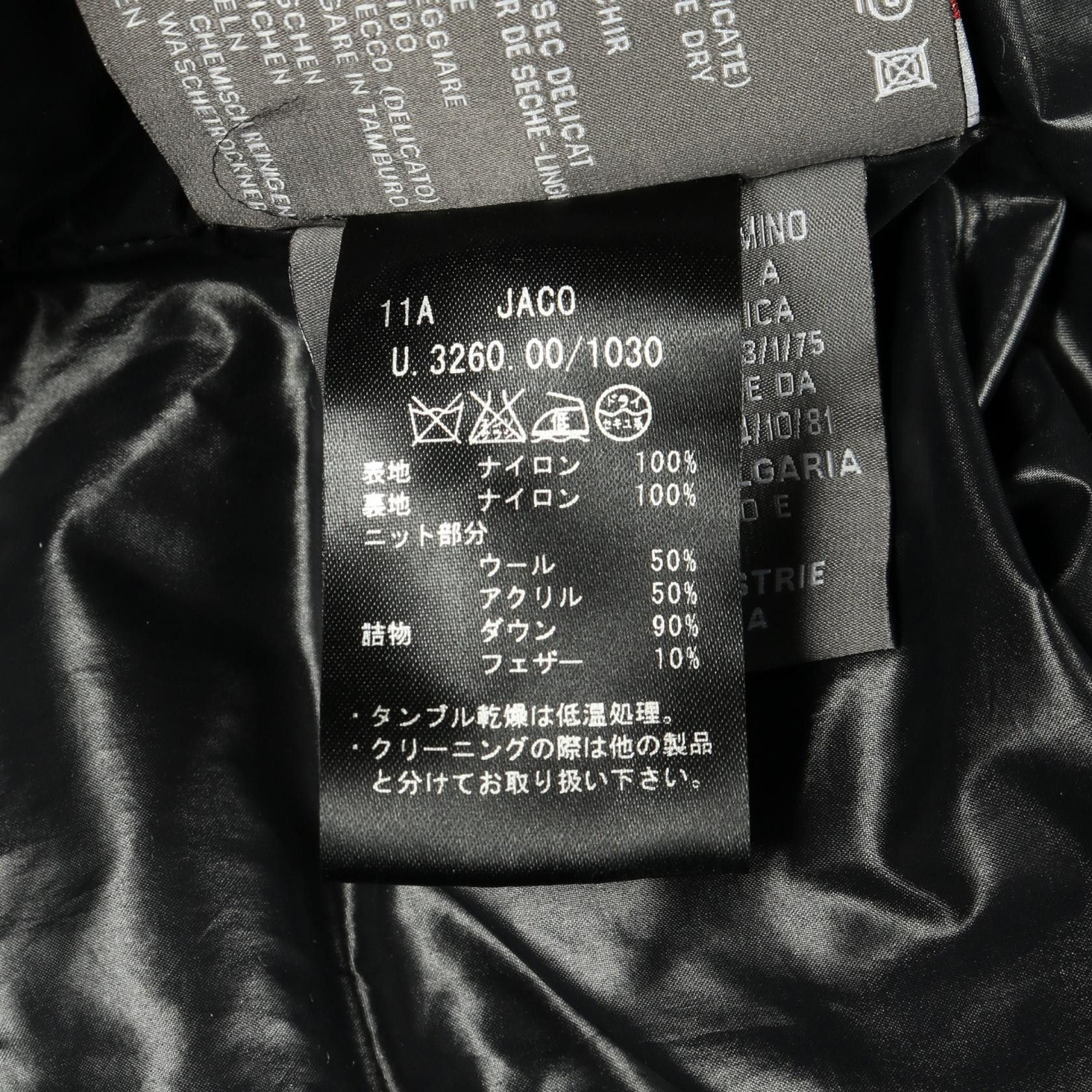 Other Other DUVETICA JACO Down Jacket Textile Outerwear DUTY FREE for USA Size ONE SIZE - 5 Thumbnail