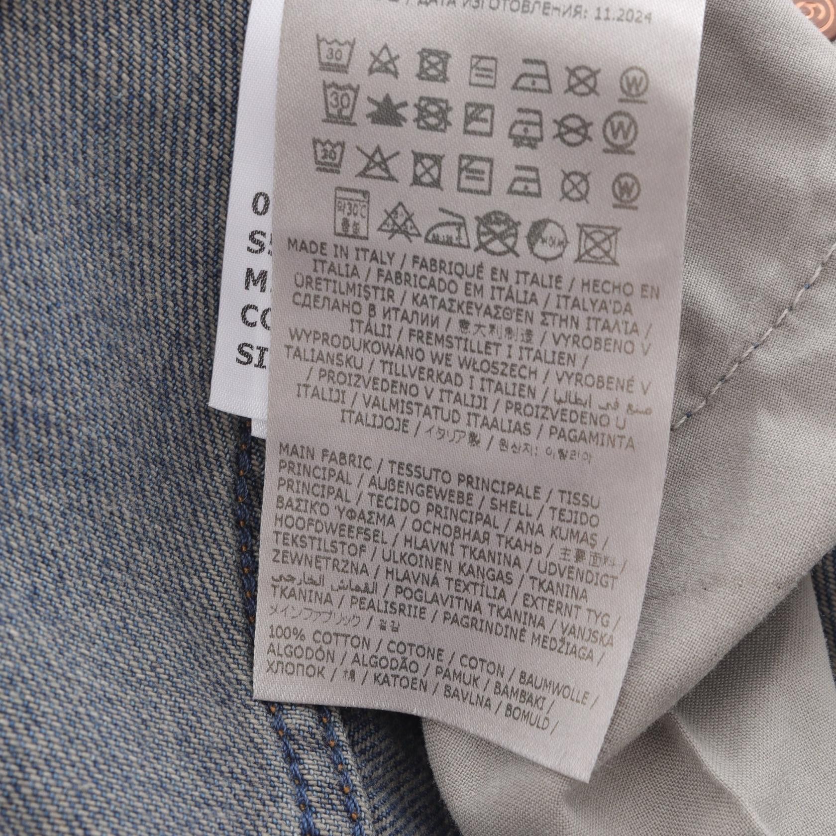 Maison Margiela MM6 Maison Margiela MM6 Denim Drawstring Pants Textile Jeans DUTY FREE for USA Size ONE SIZE - 4 Thumbnail